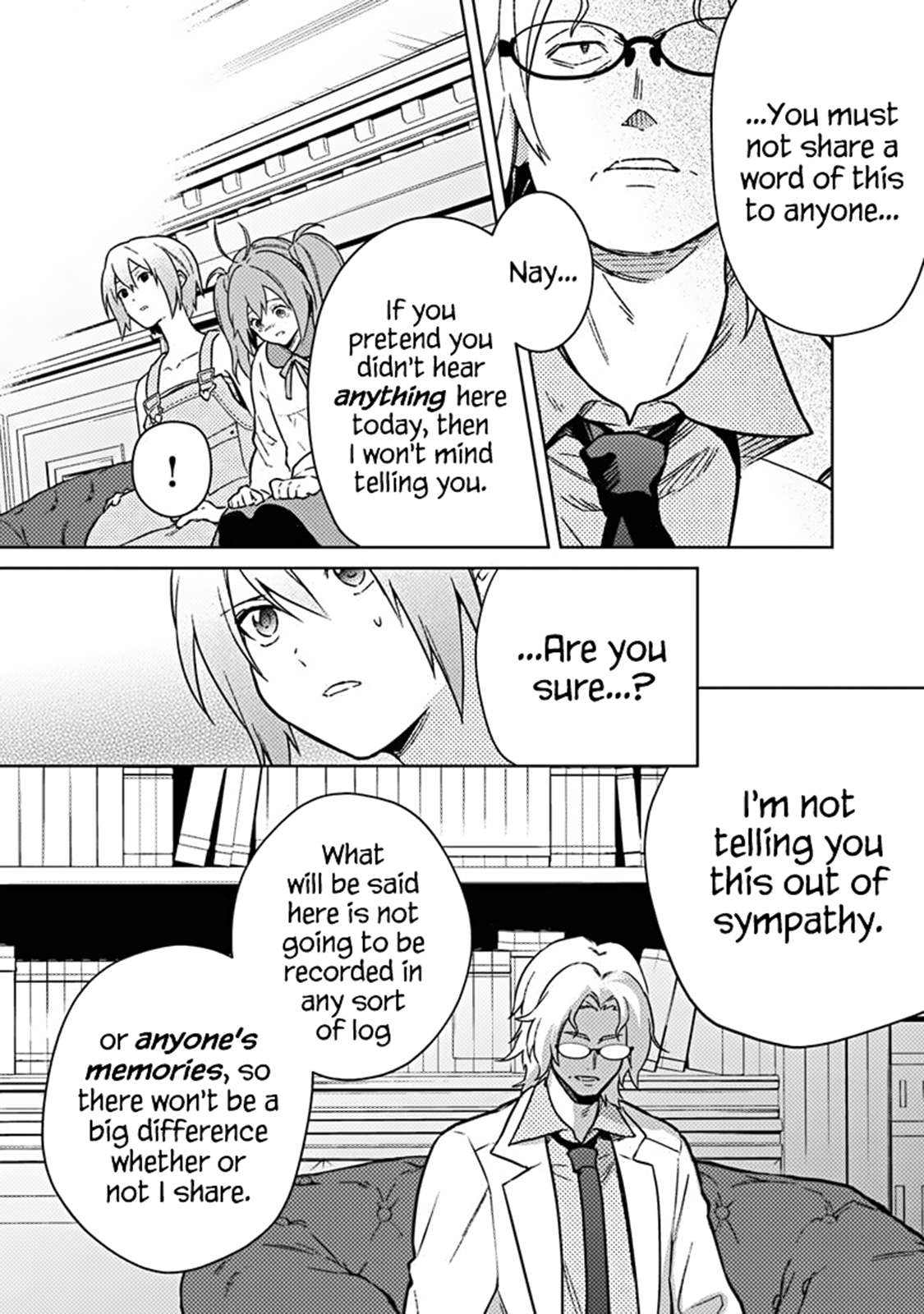 Page 16 of Chapter 73