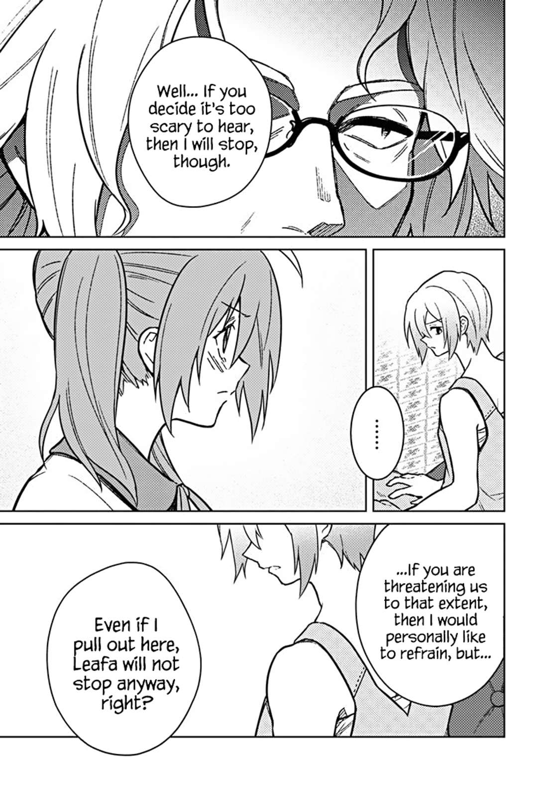 Page 17 of Chapter 73