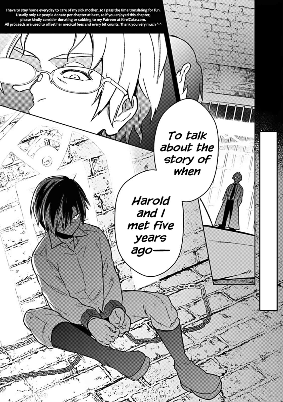 Page 19 of Chapter 73