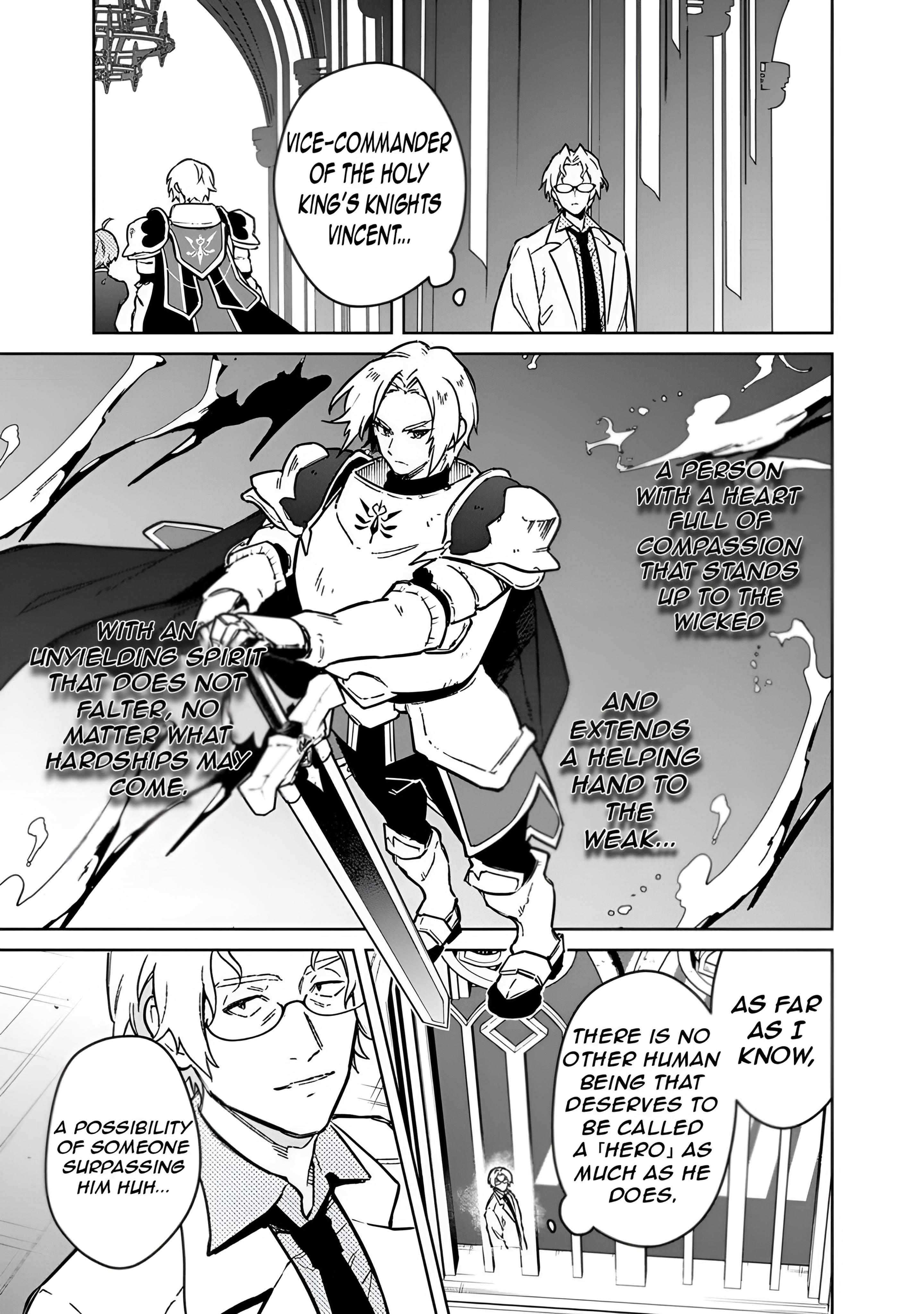 Page 8 of Chapter 74