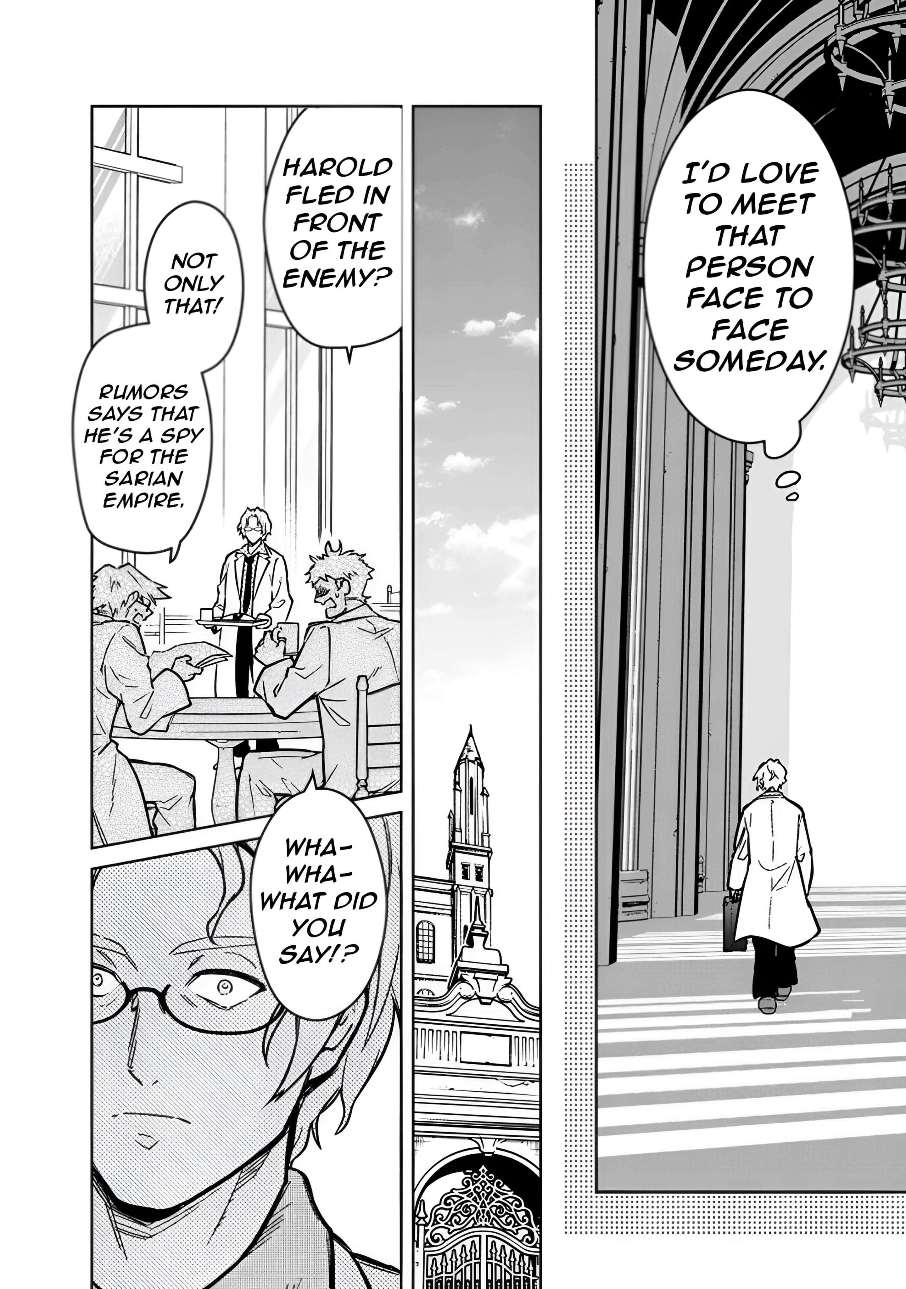 Page 9 of Chapter 74