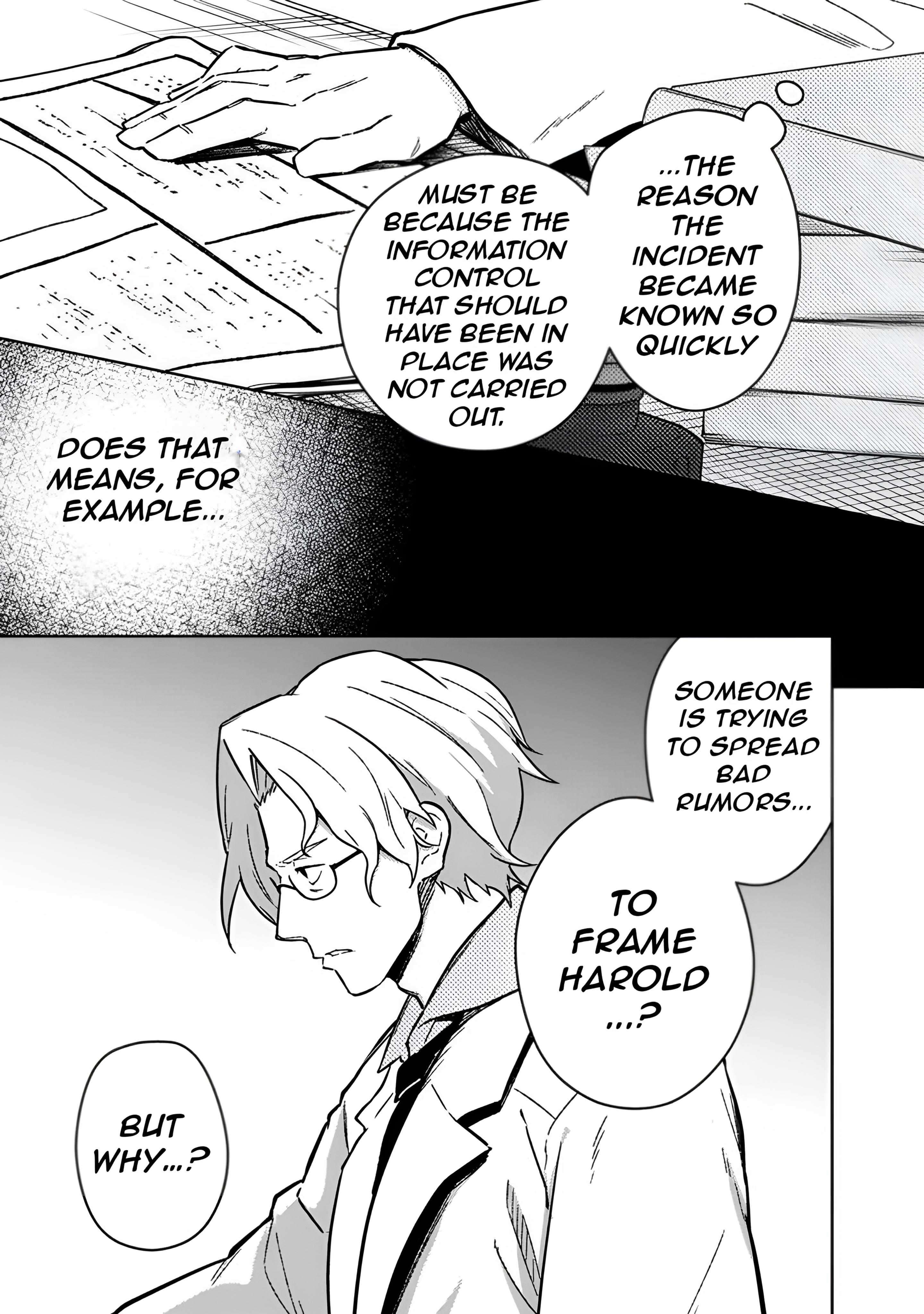 Page 12 of Chapter 74