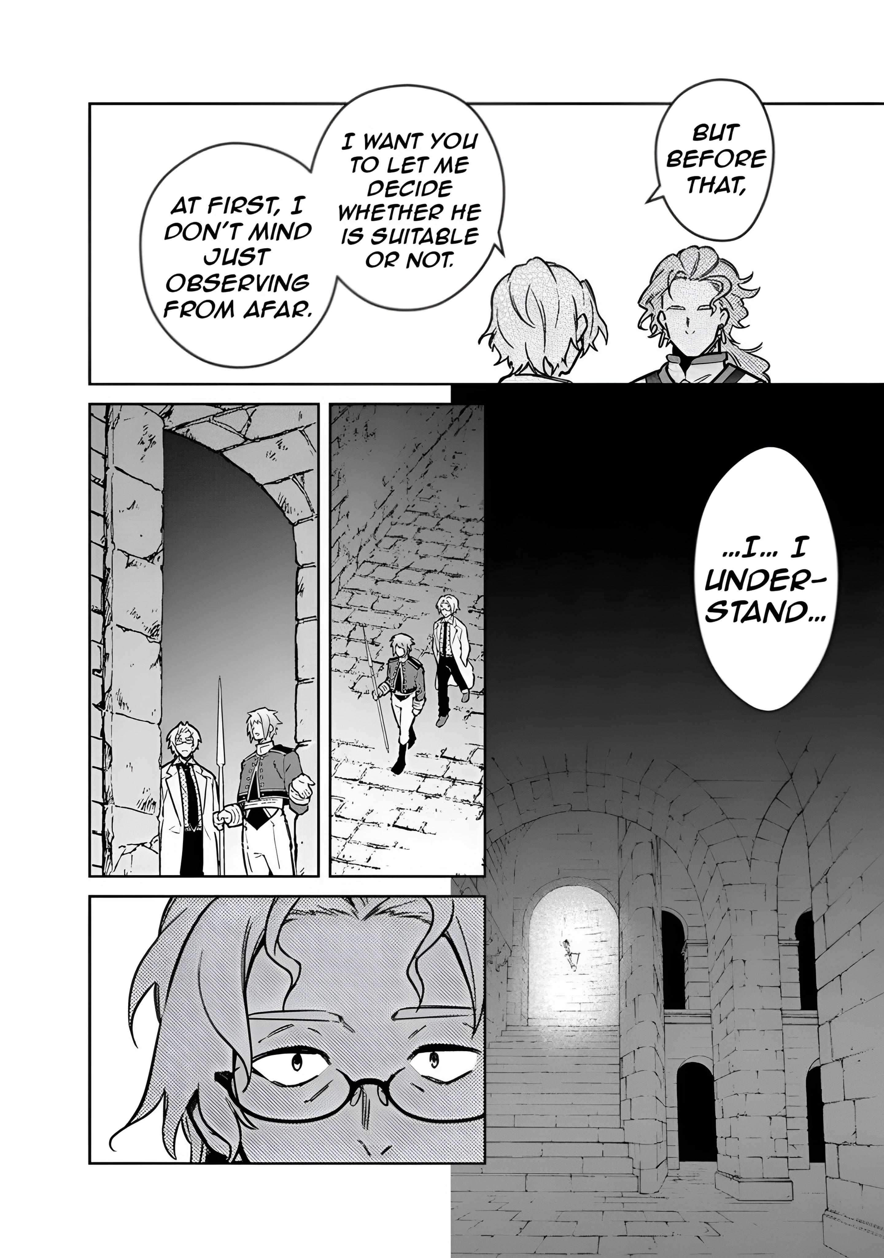 Page 15 of Chapter 74