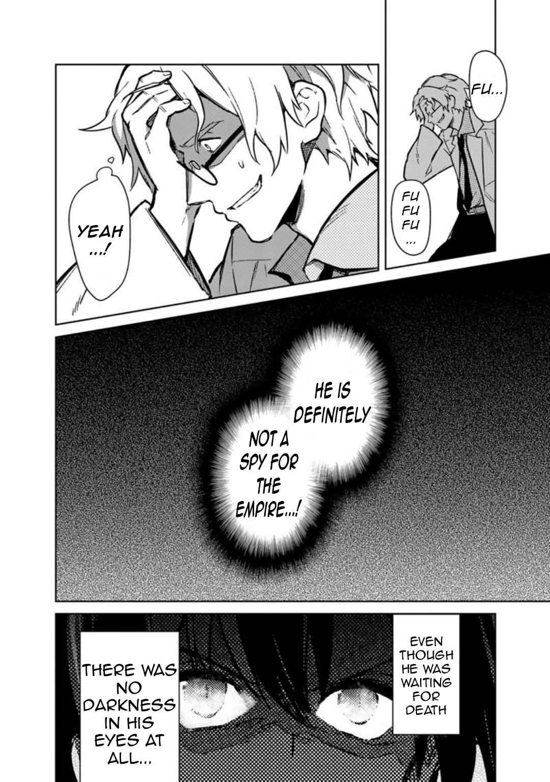 Page 19 of Chapter 74