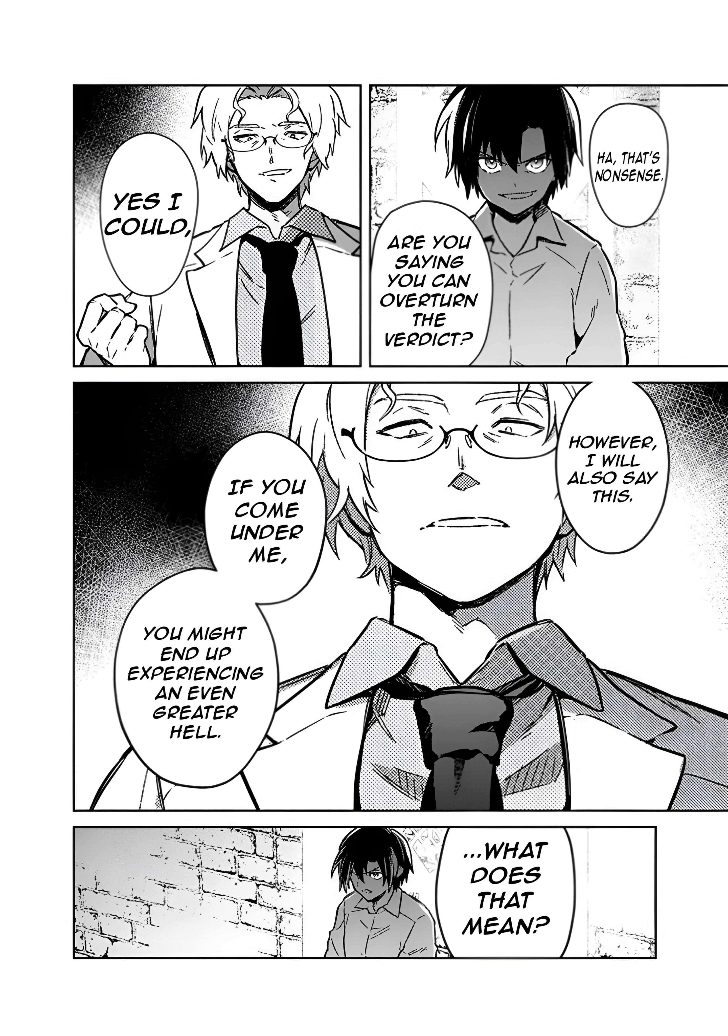 Page 23 of Chapter 74