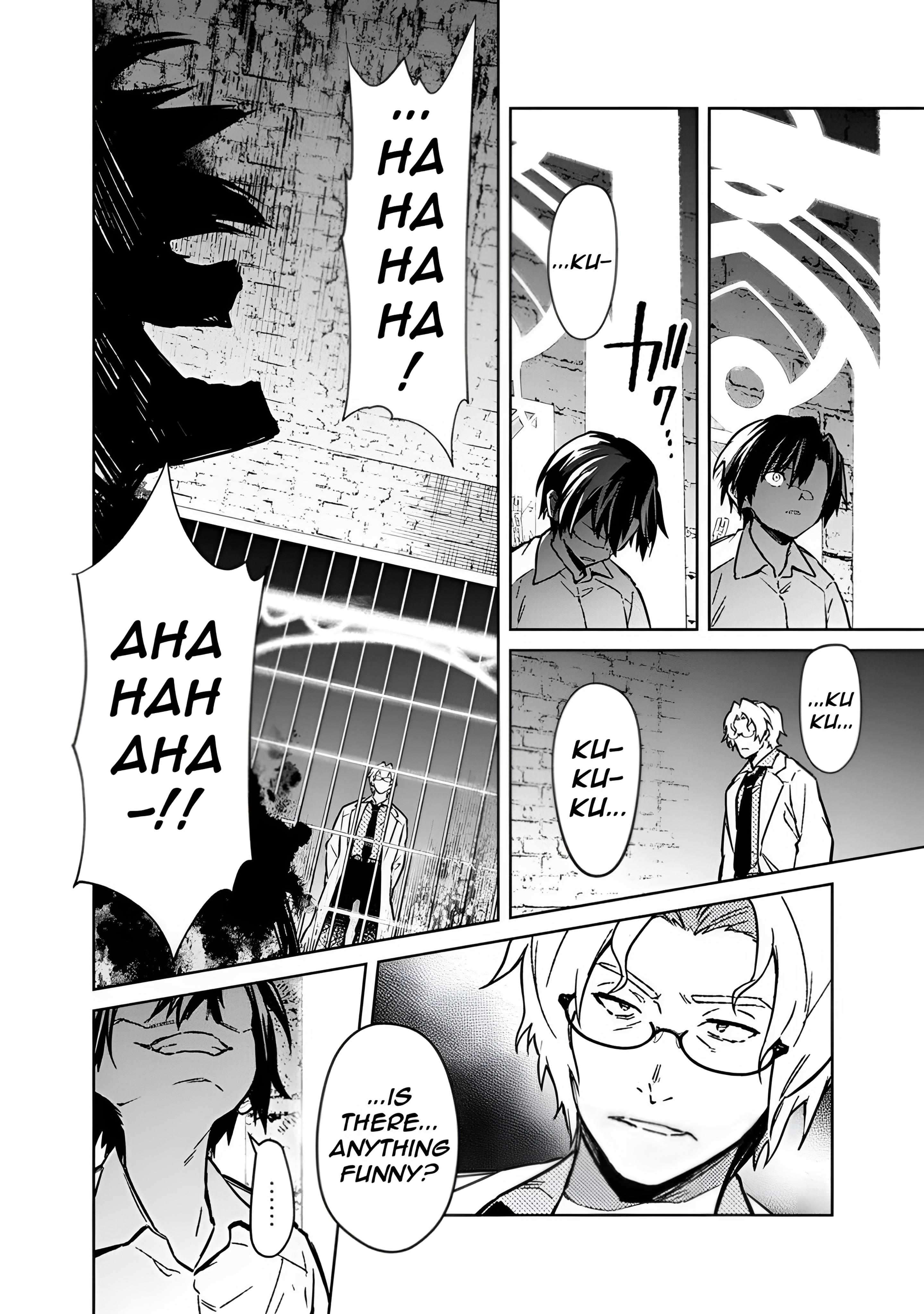Page 25 of Chapter 74