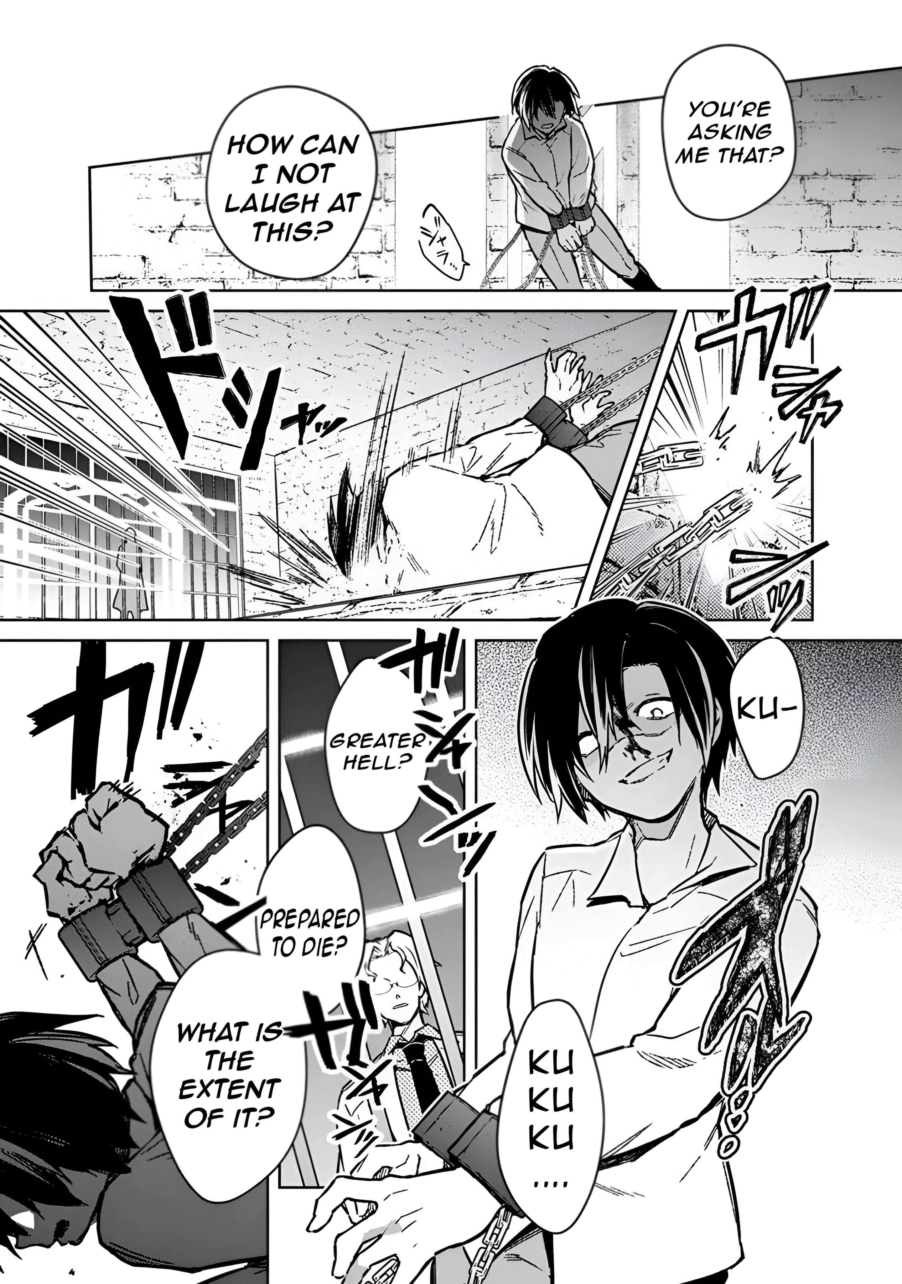 Page 26 of Chapter 74