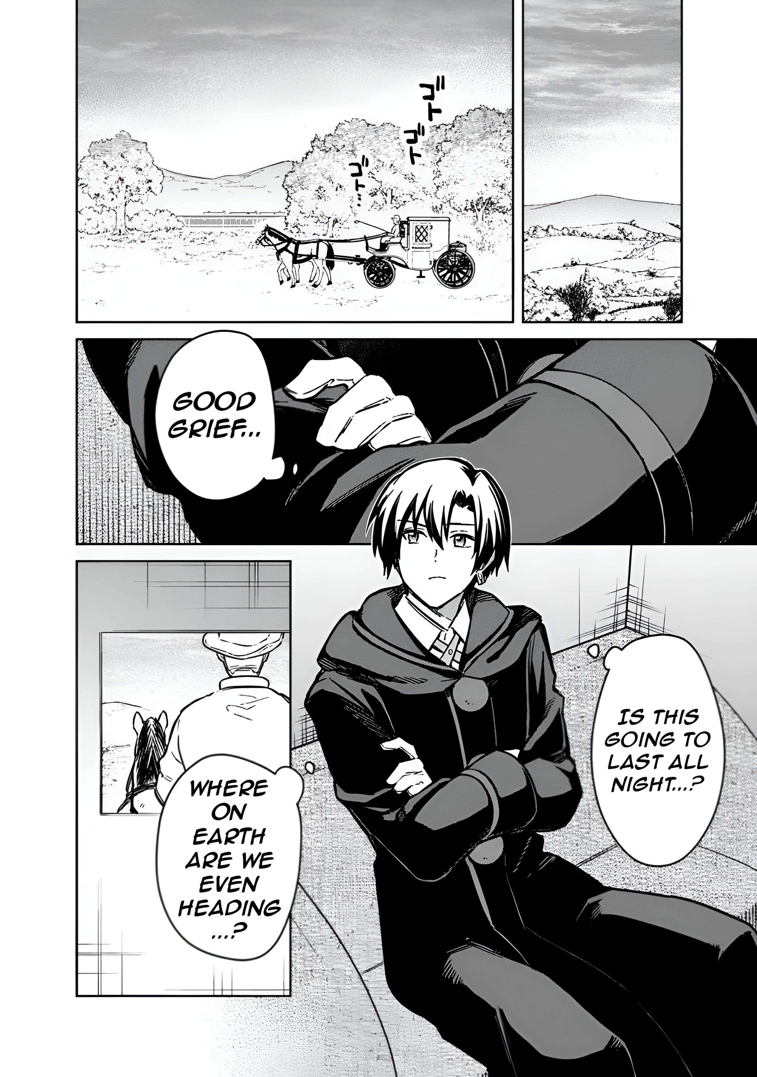 Page 5 of Chapter 75
