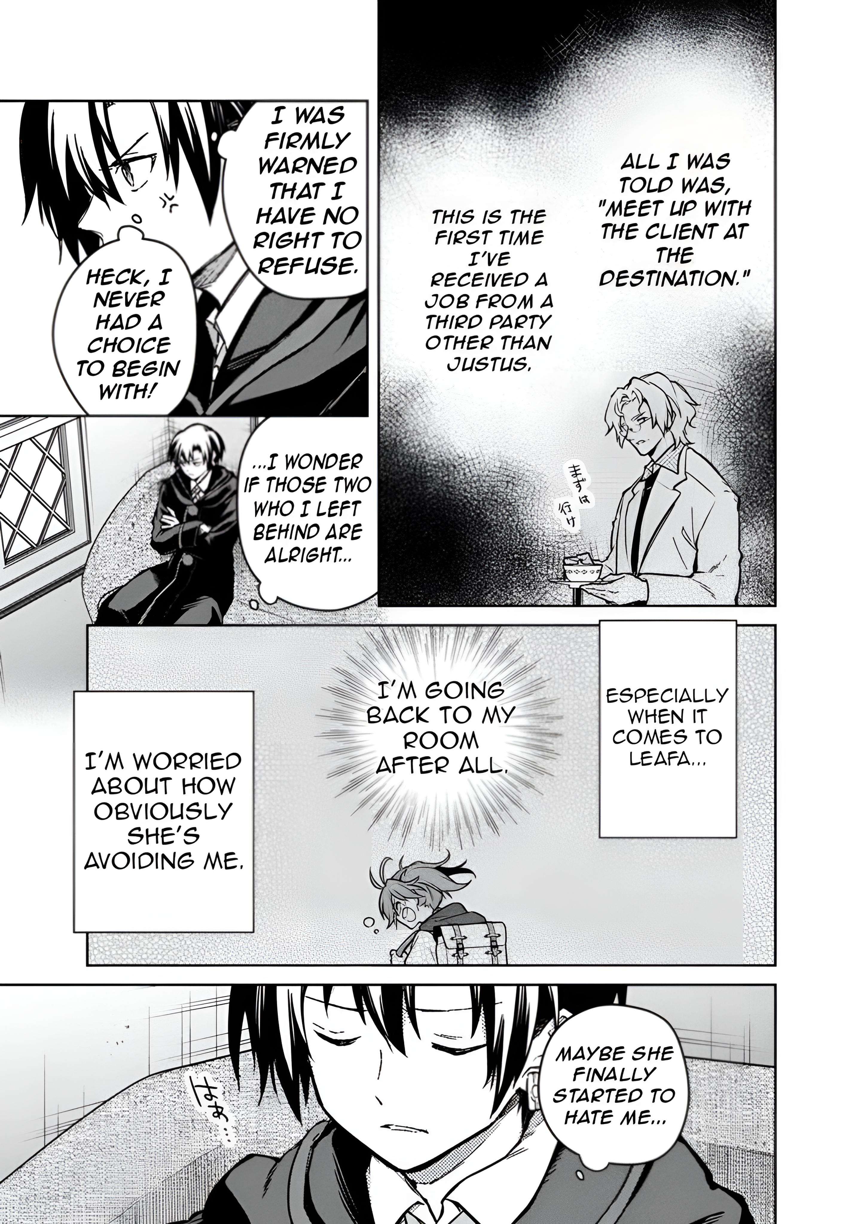 Page 6 of Chapter 75