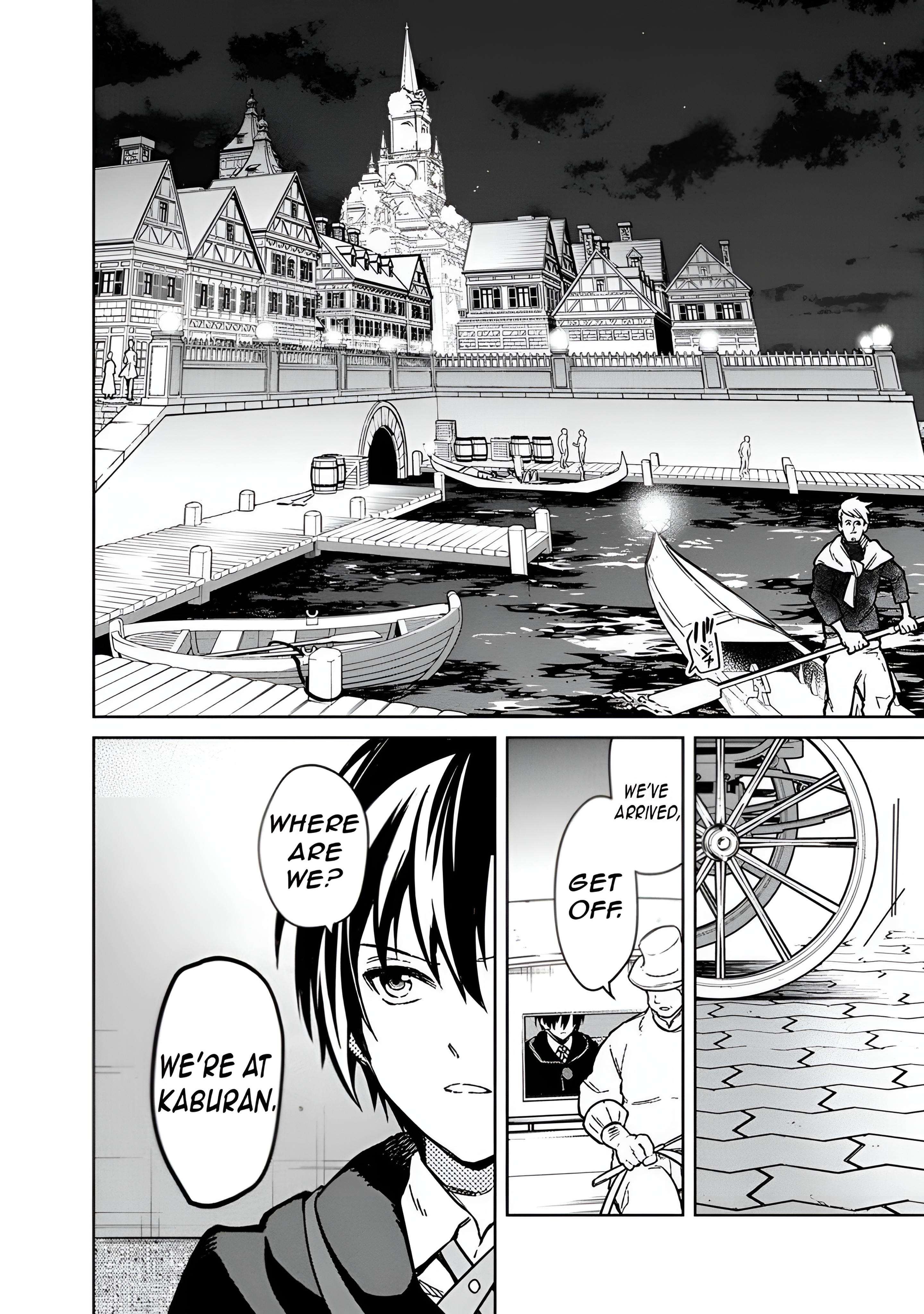Page 9 of Chapter 75