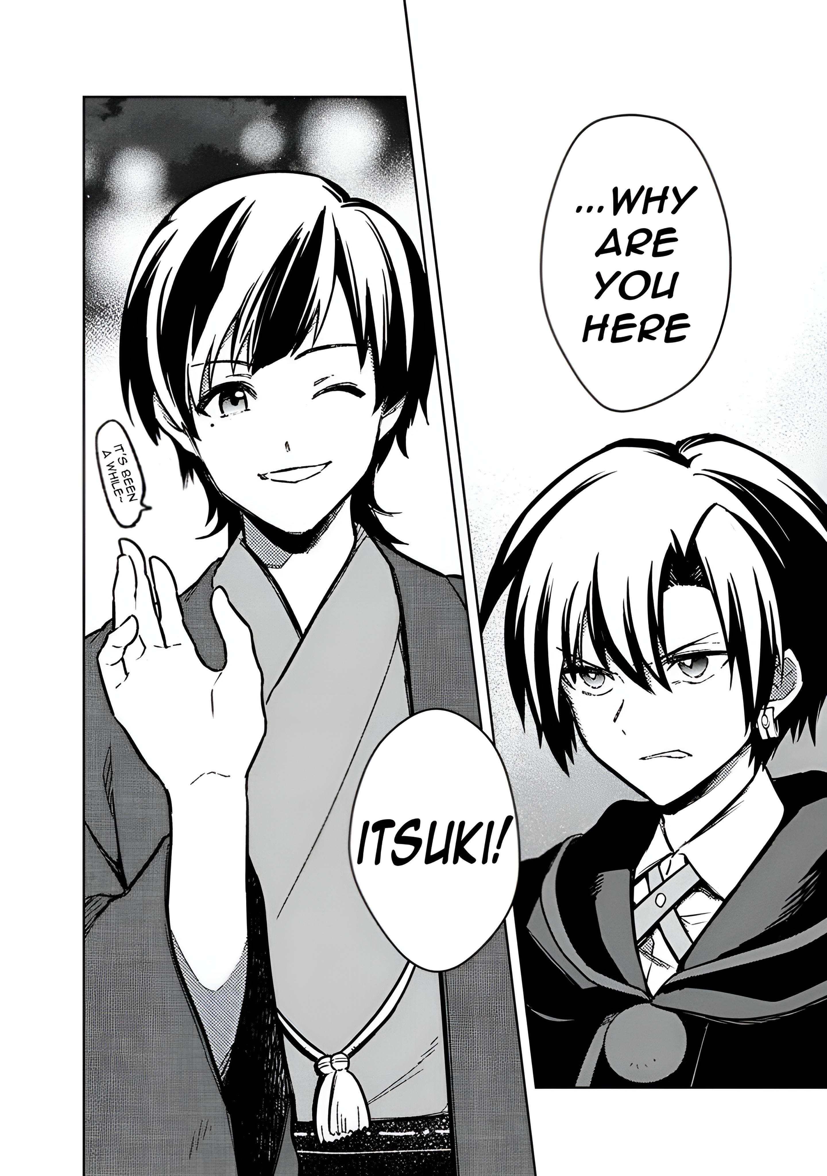 Page 13 of Chapter 75