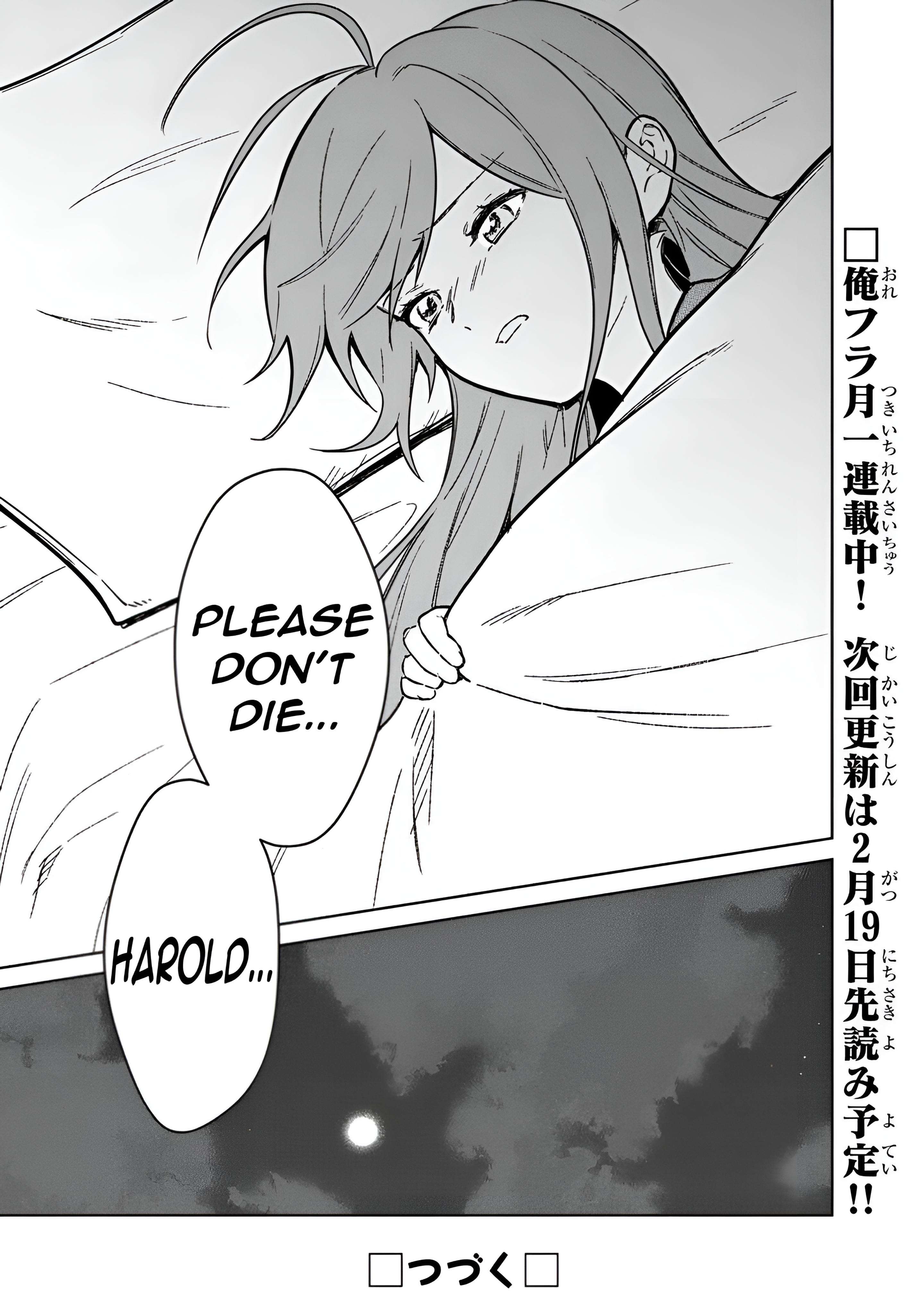 Page 22 of Chapter 75