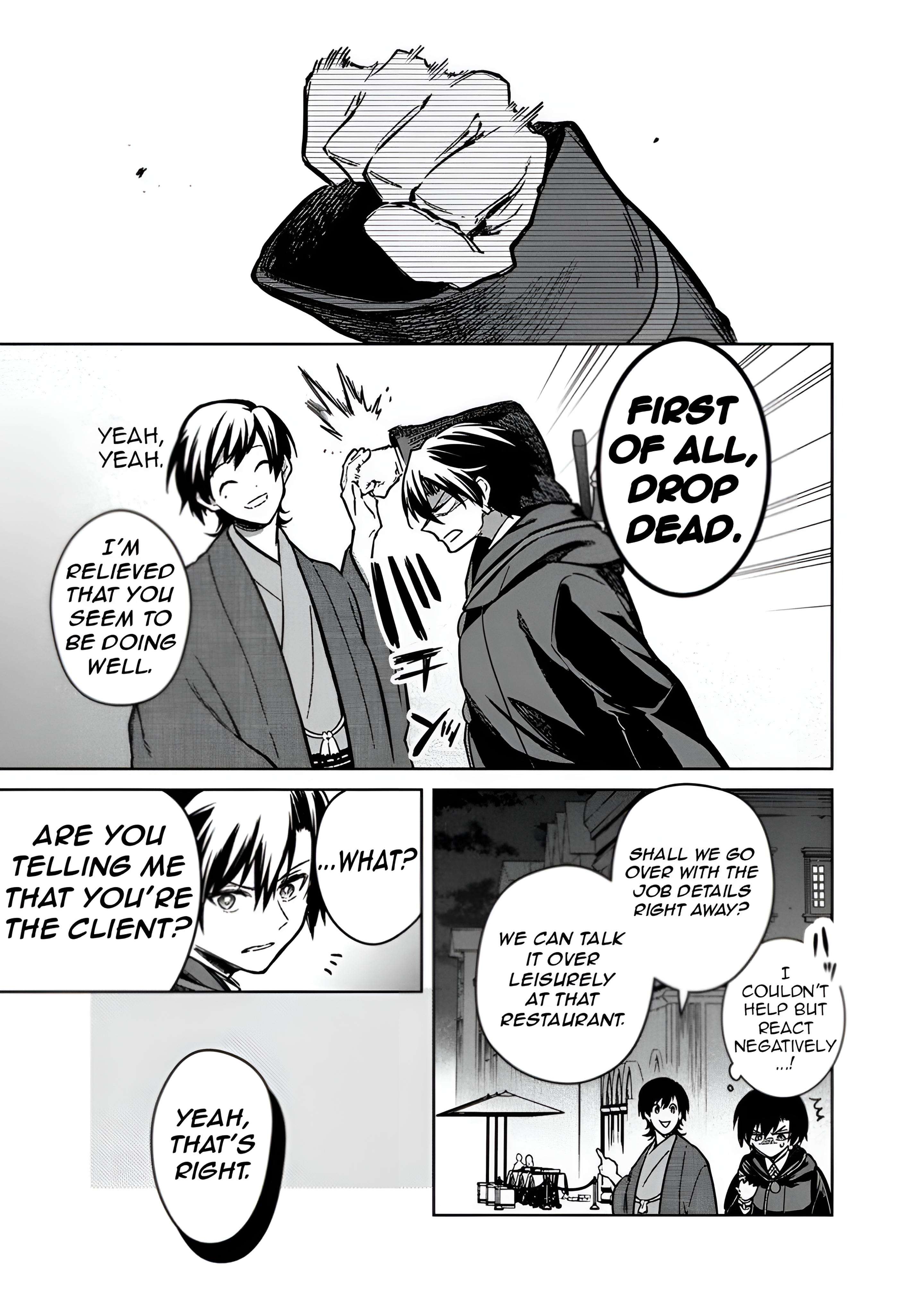 Page 4 of Chapter 76