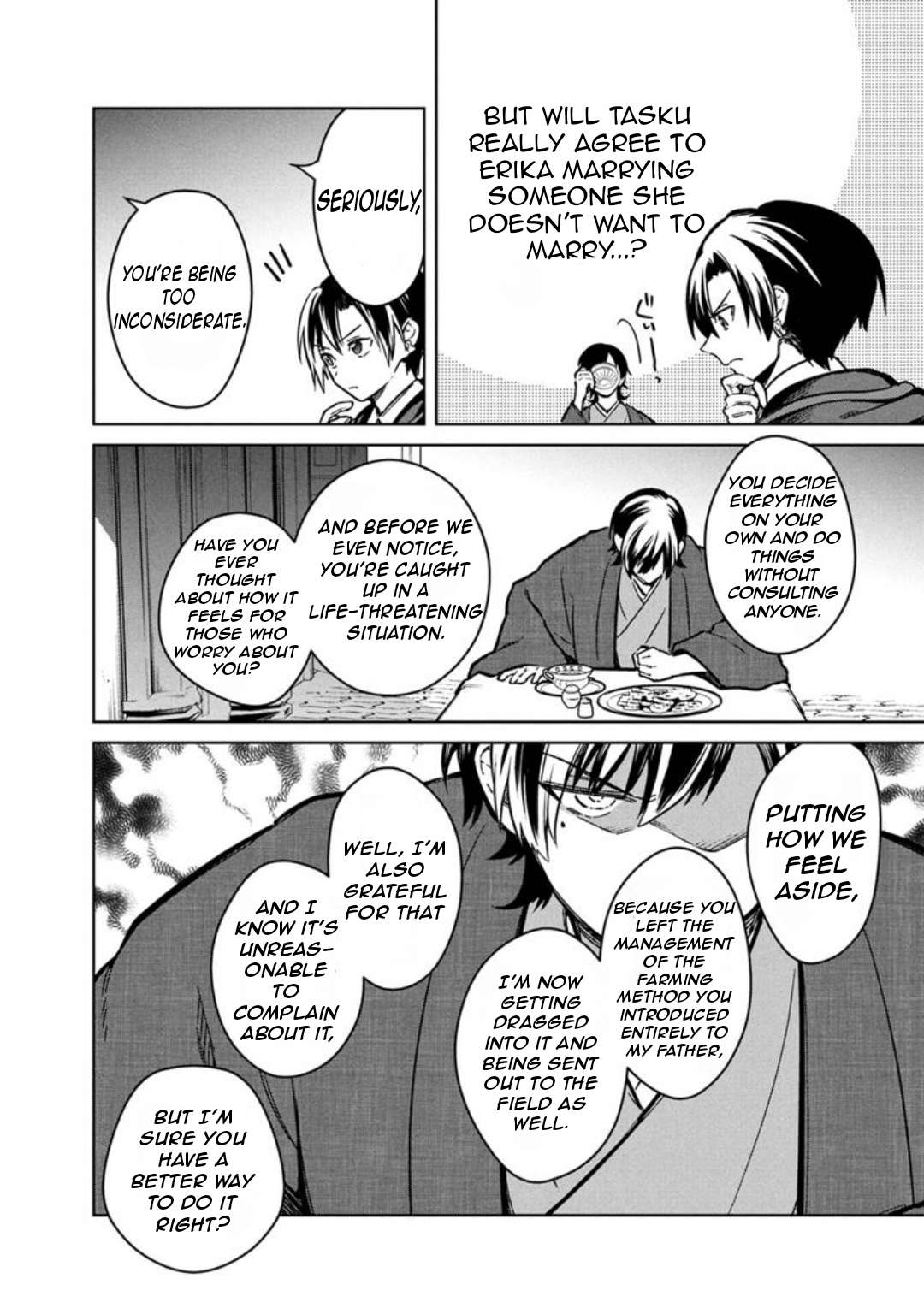 Page 11 of Chapter 76