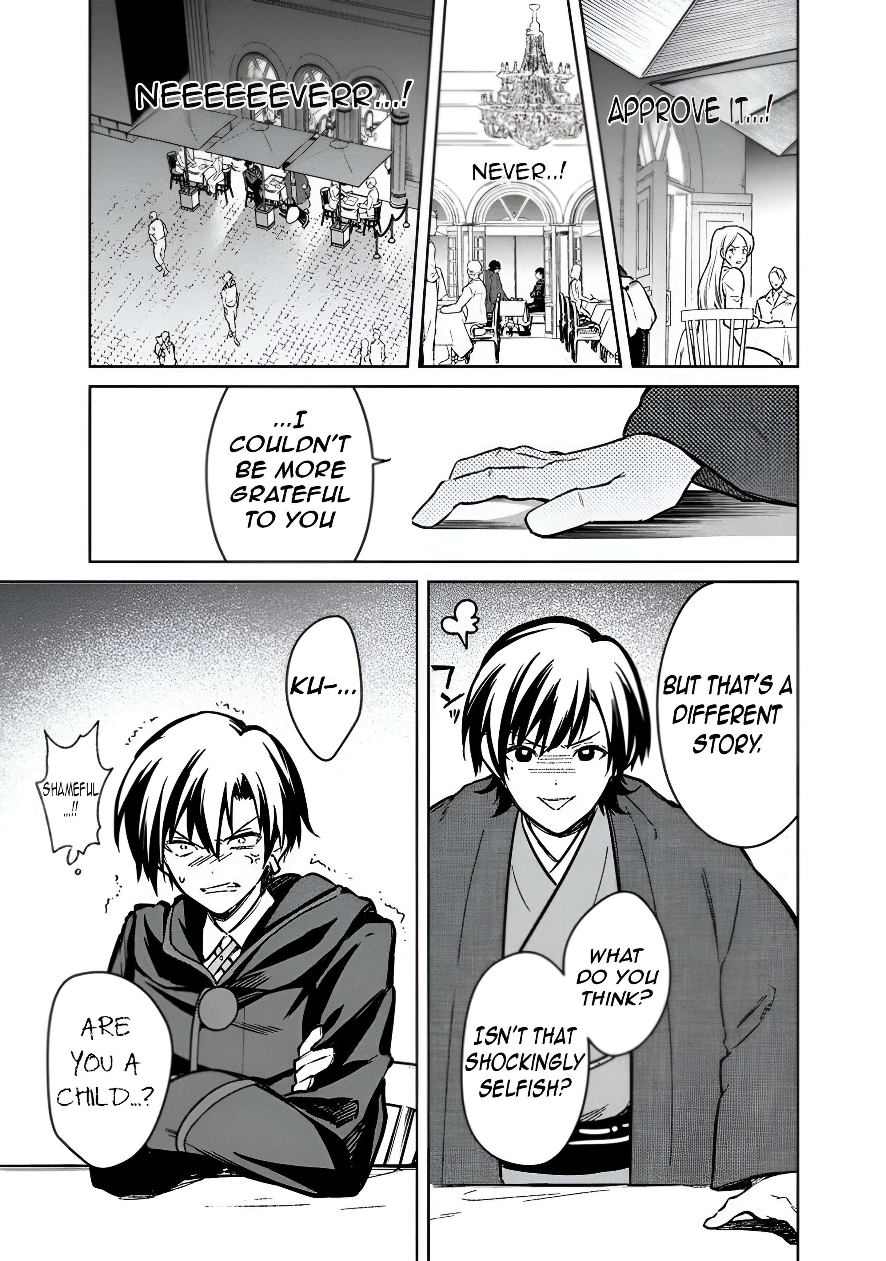 Page 14 of Chapter 76