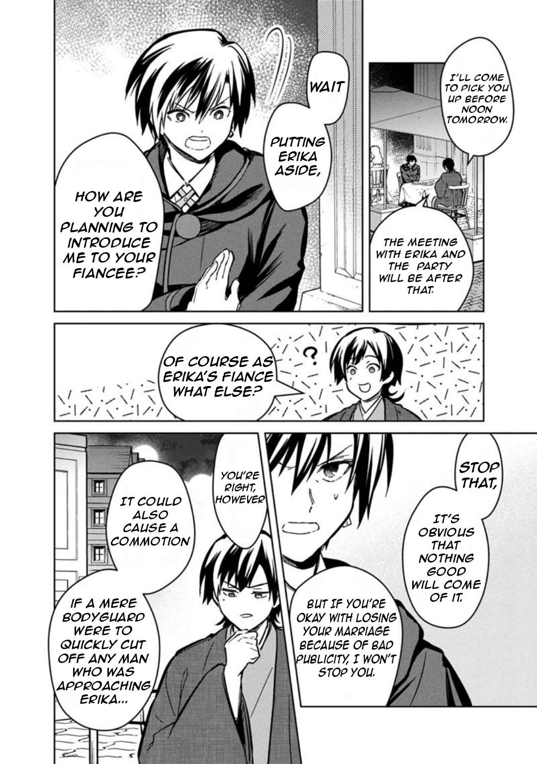 Page 17 of Chapter 76