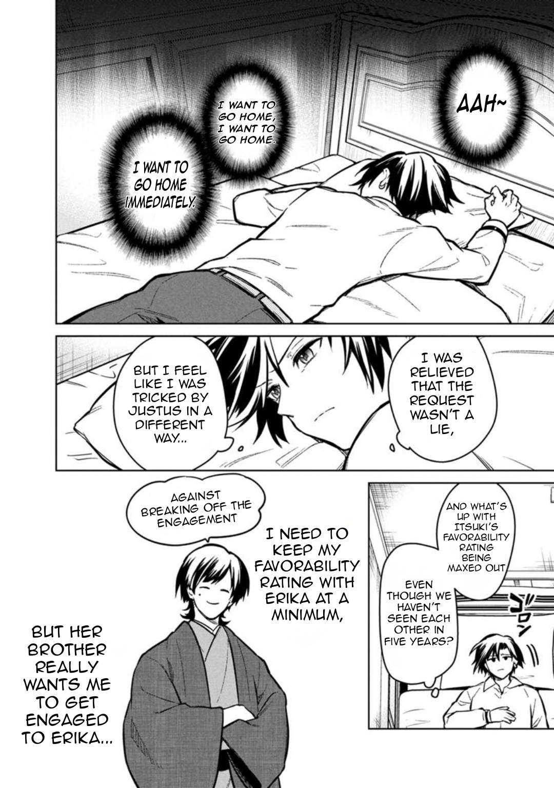 Page 19 of Chapter 76