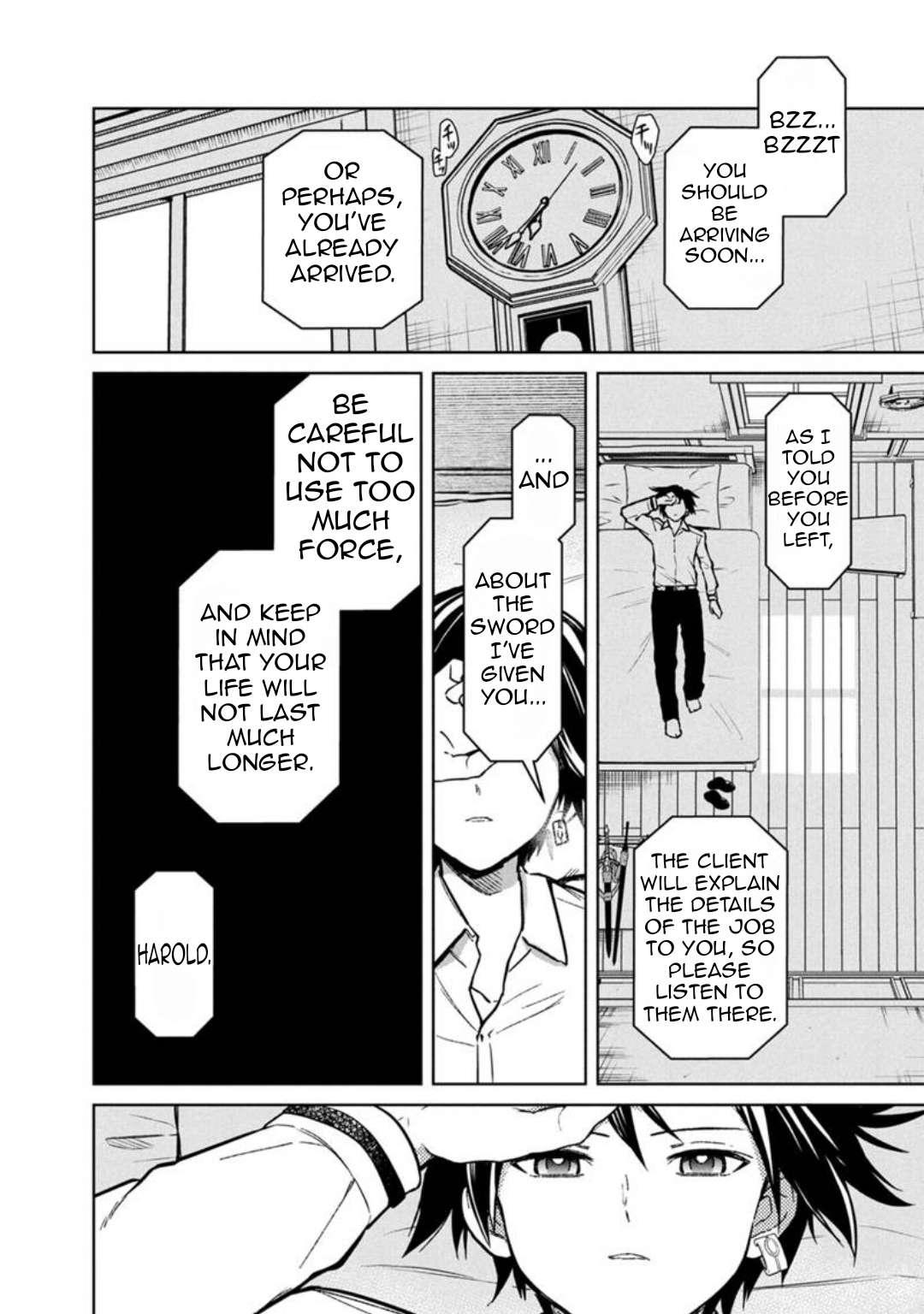 Page 21 of Chapter 76