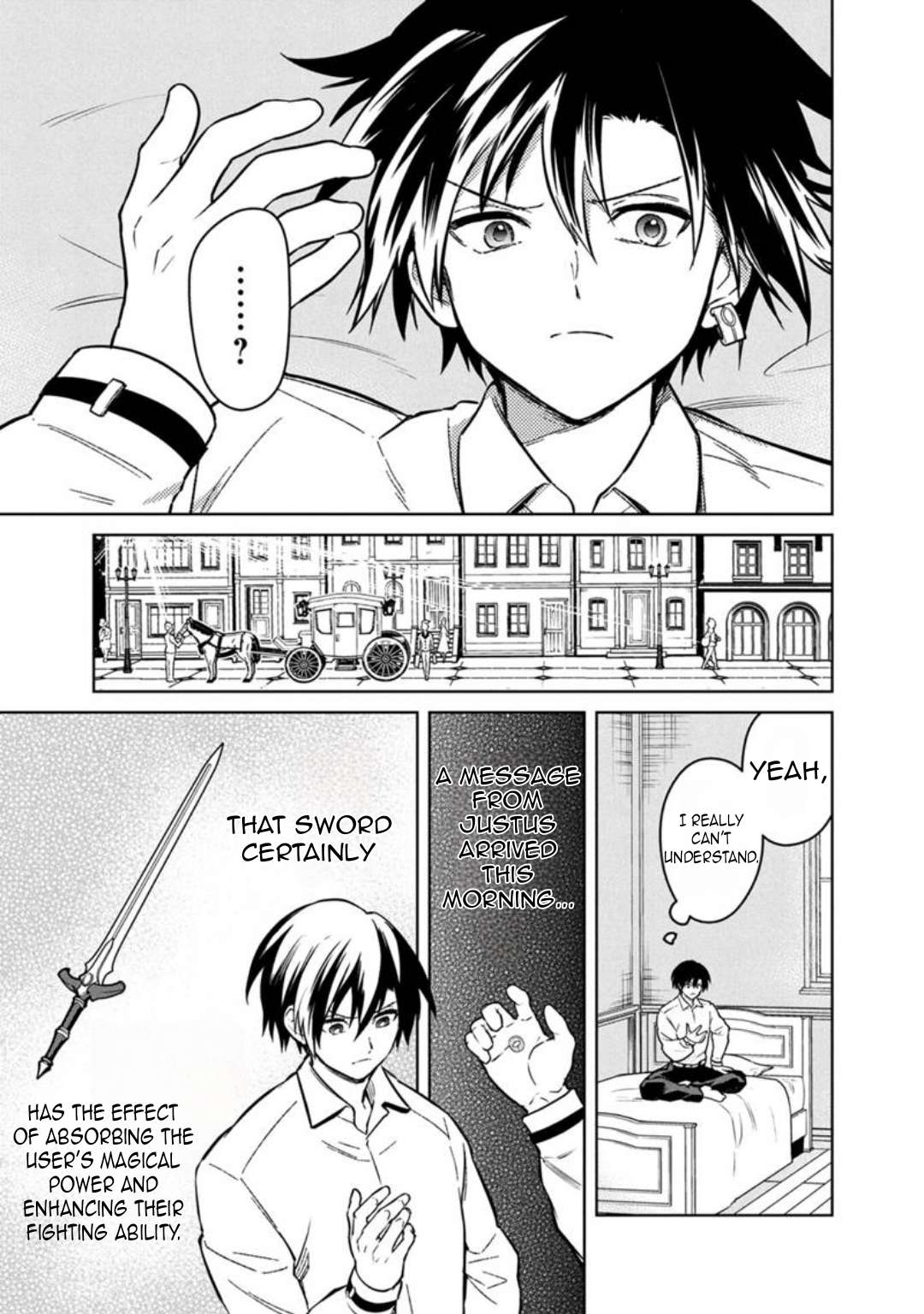 Page 22 of Chapter 76