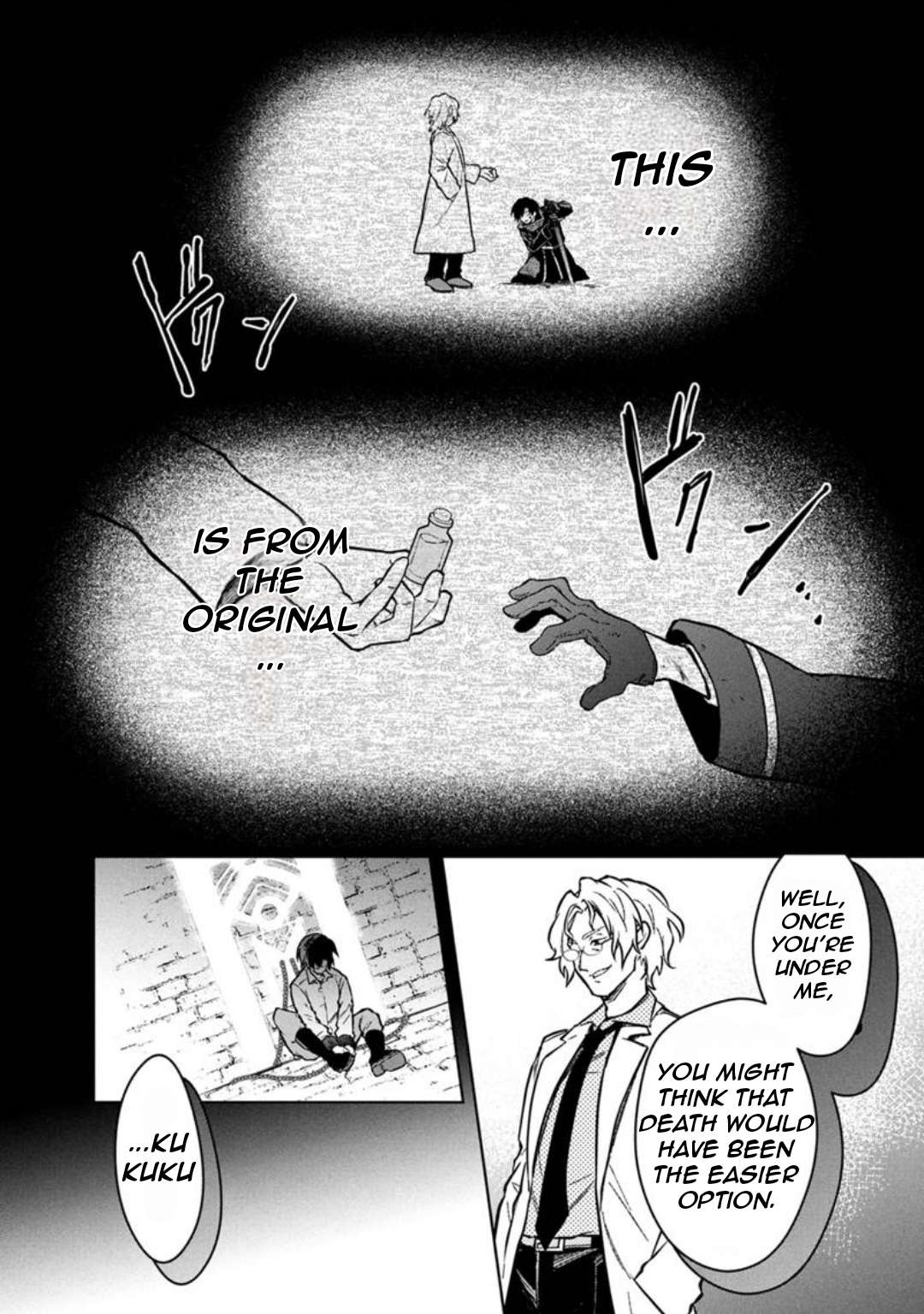Page 27 of Chapter 76
