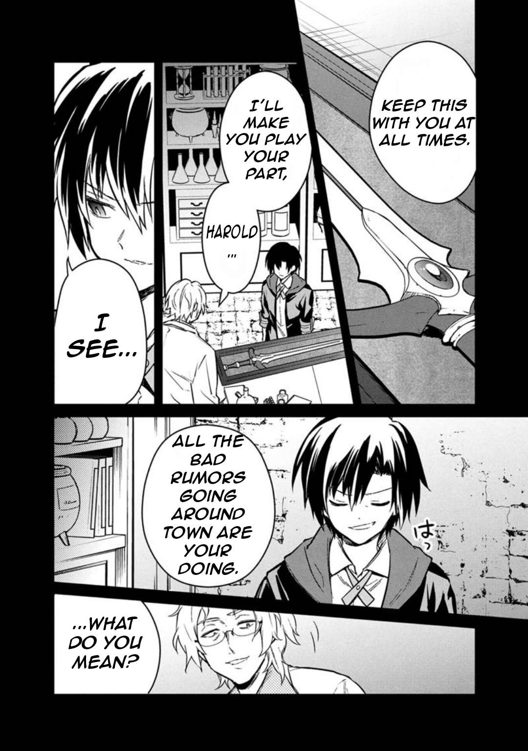 Page 29 of Chapter 76