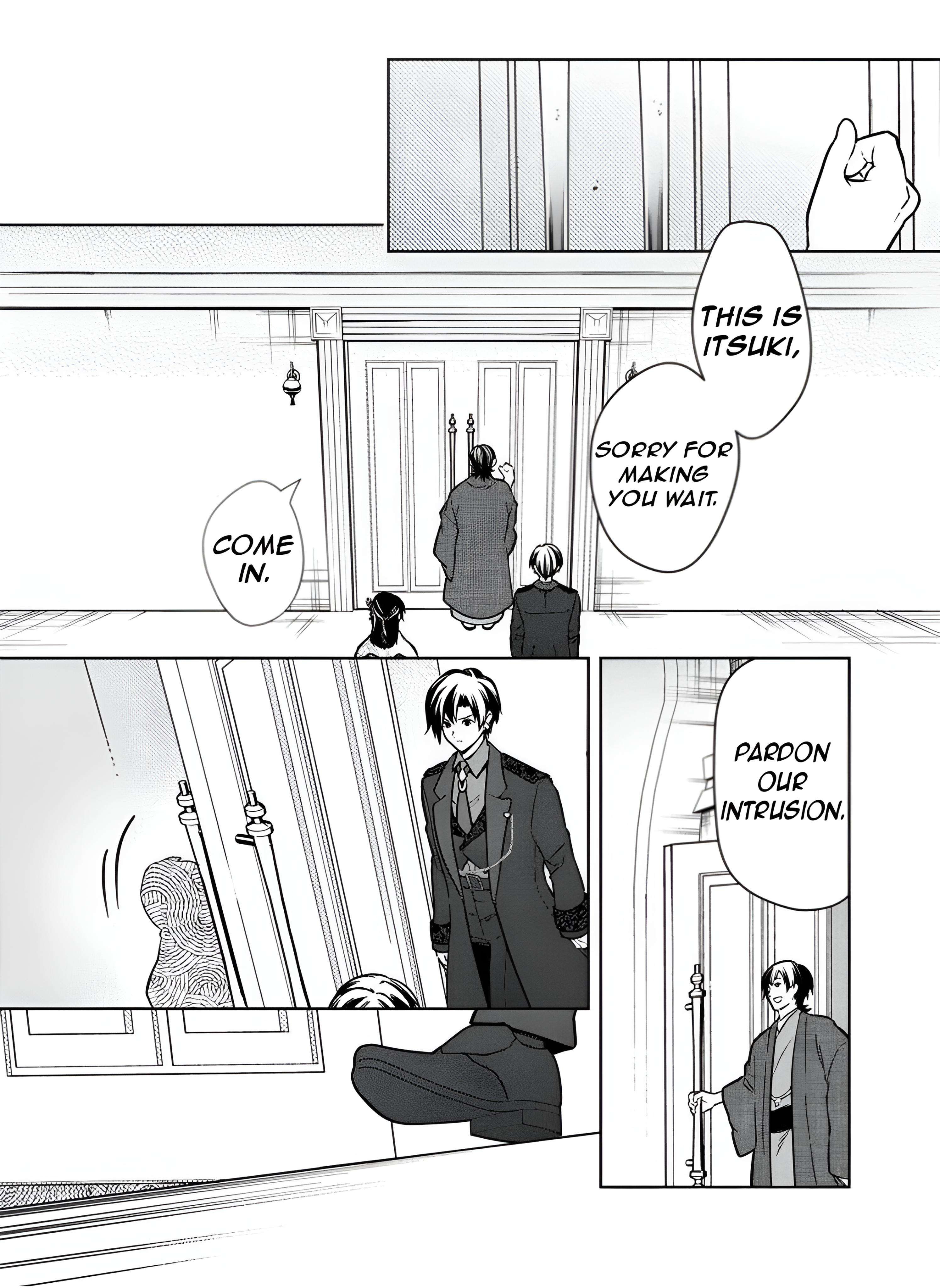Page 7 of Chapter 77.2