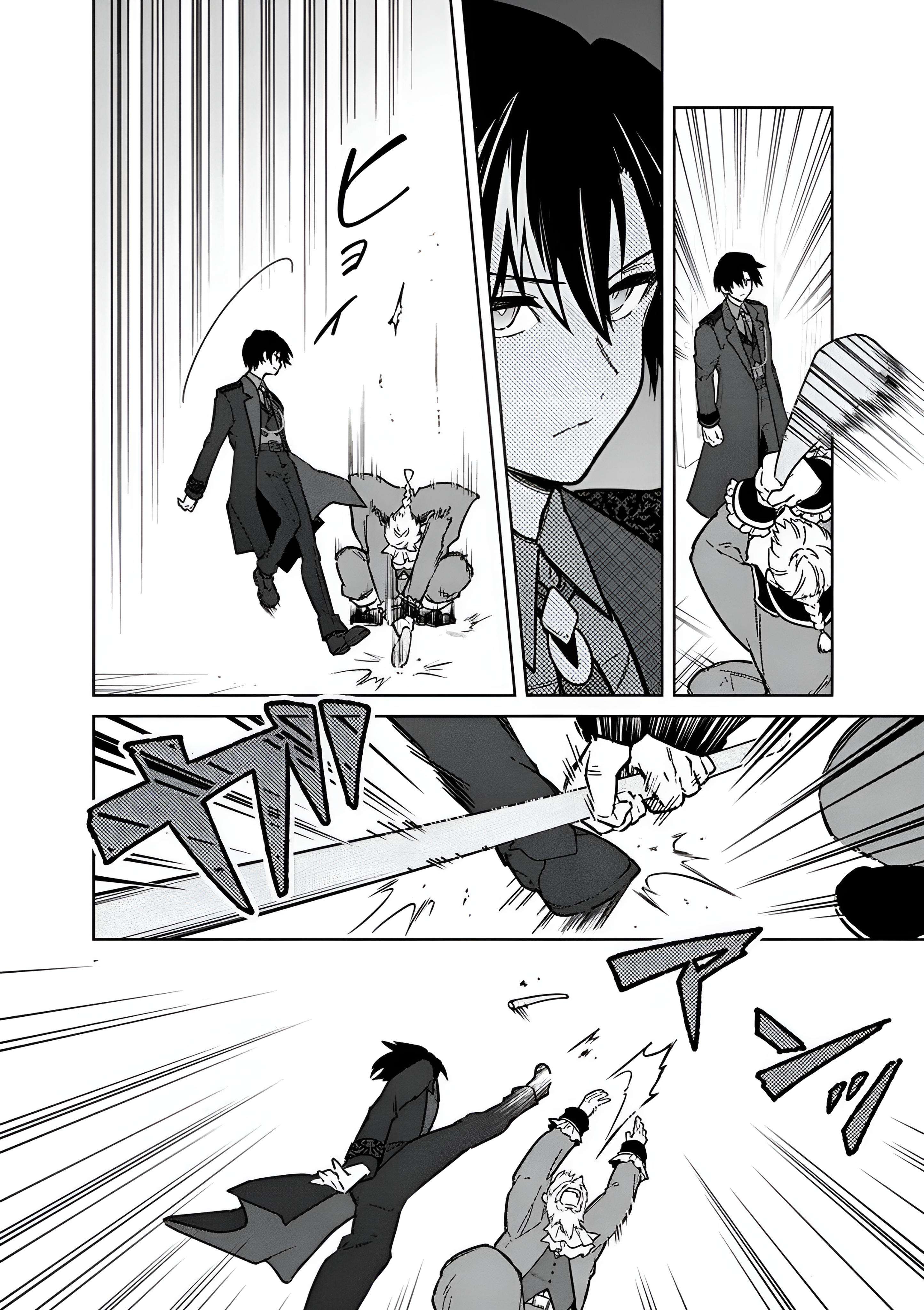 Page 9 of Chapter 77.2
