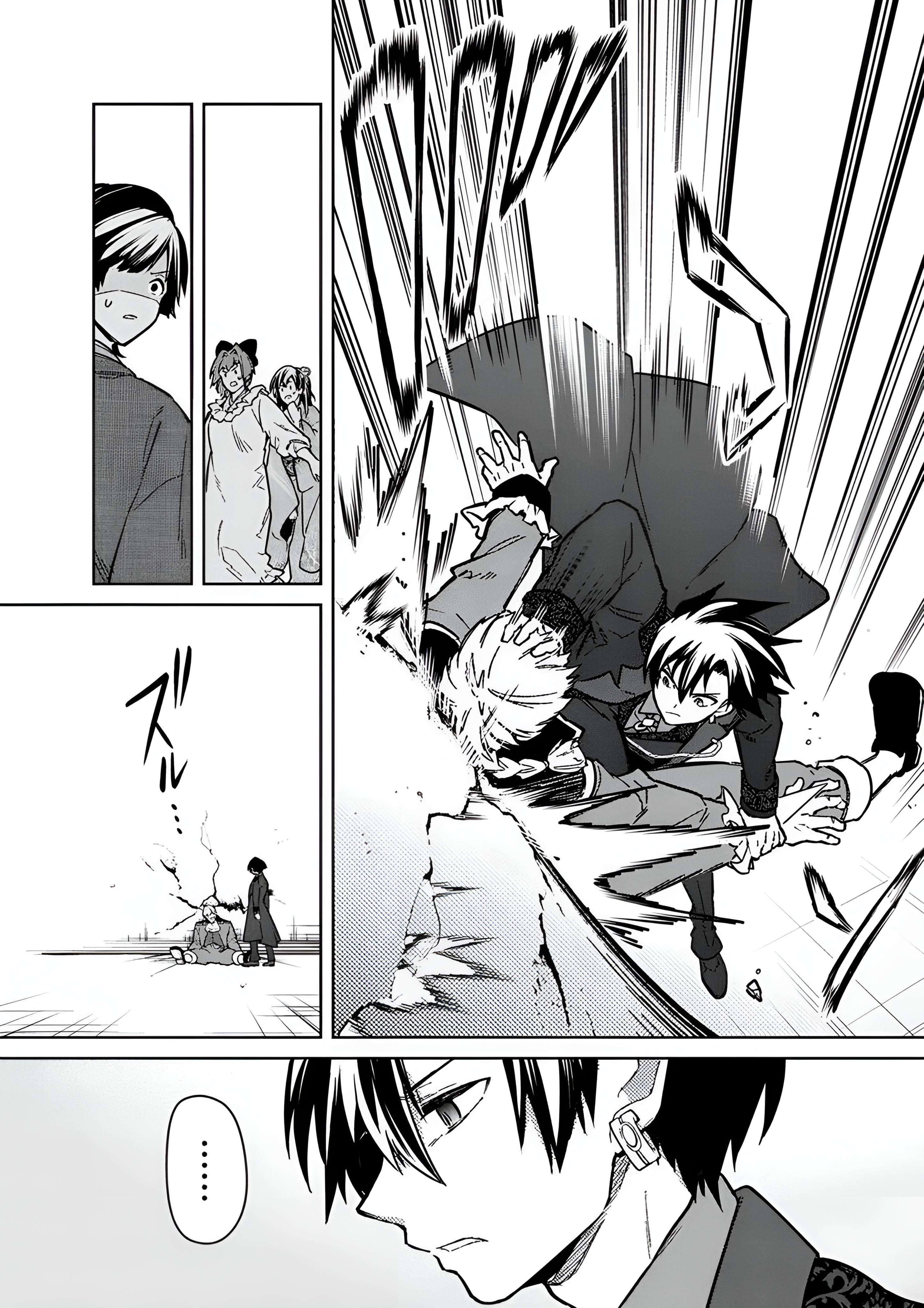 Page 13 of Chapter 77.2