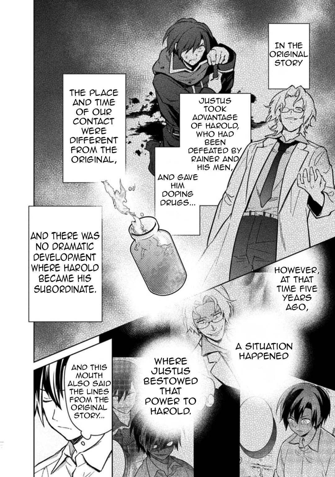 Page 7 of Chapter 77