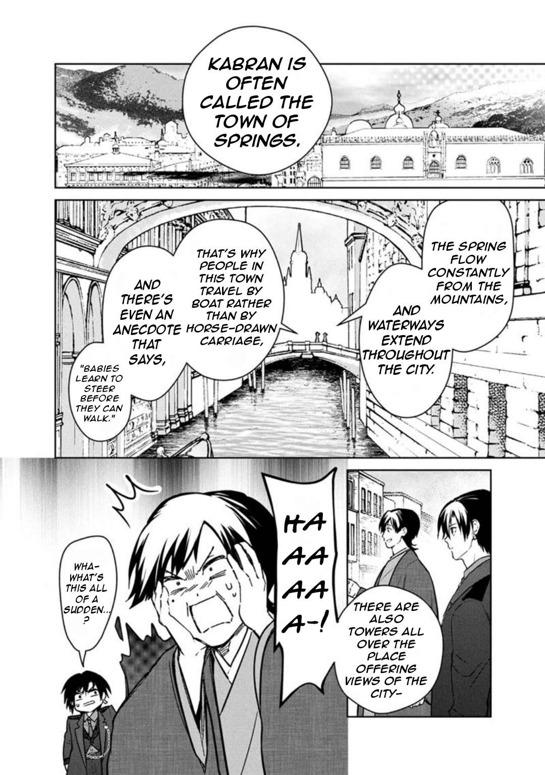 Page 13 of Chapter 77.1