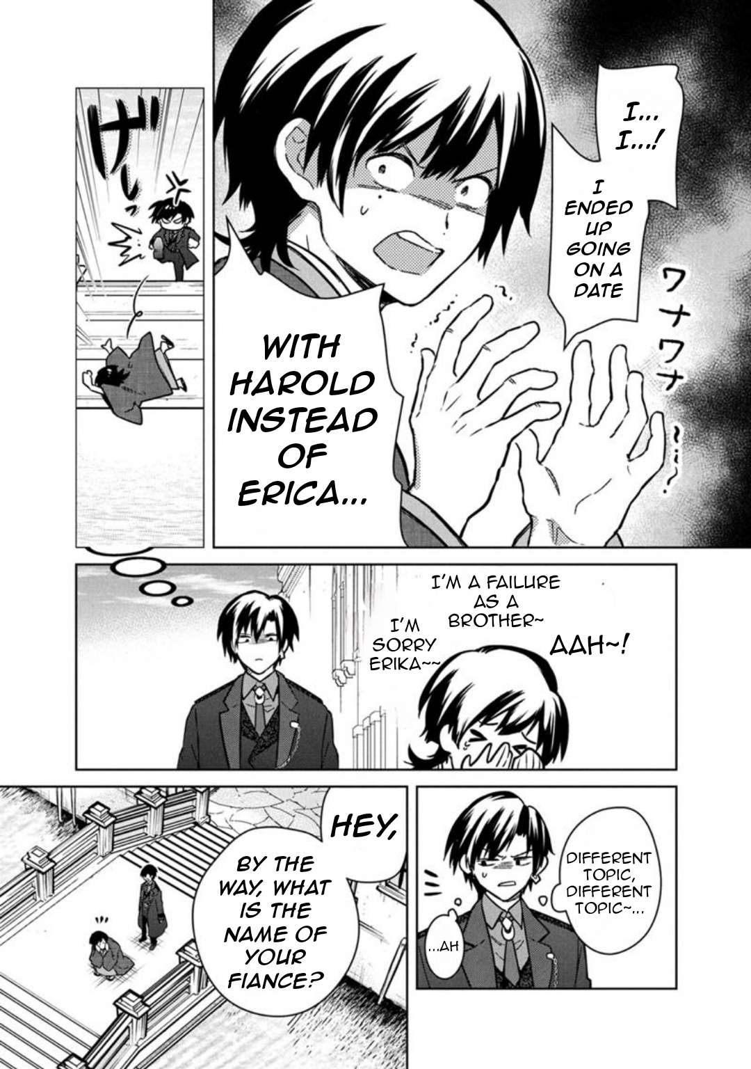 Page 14 of Chapter 77.1