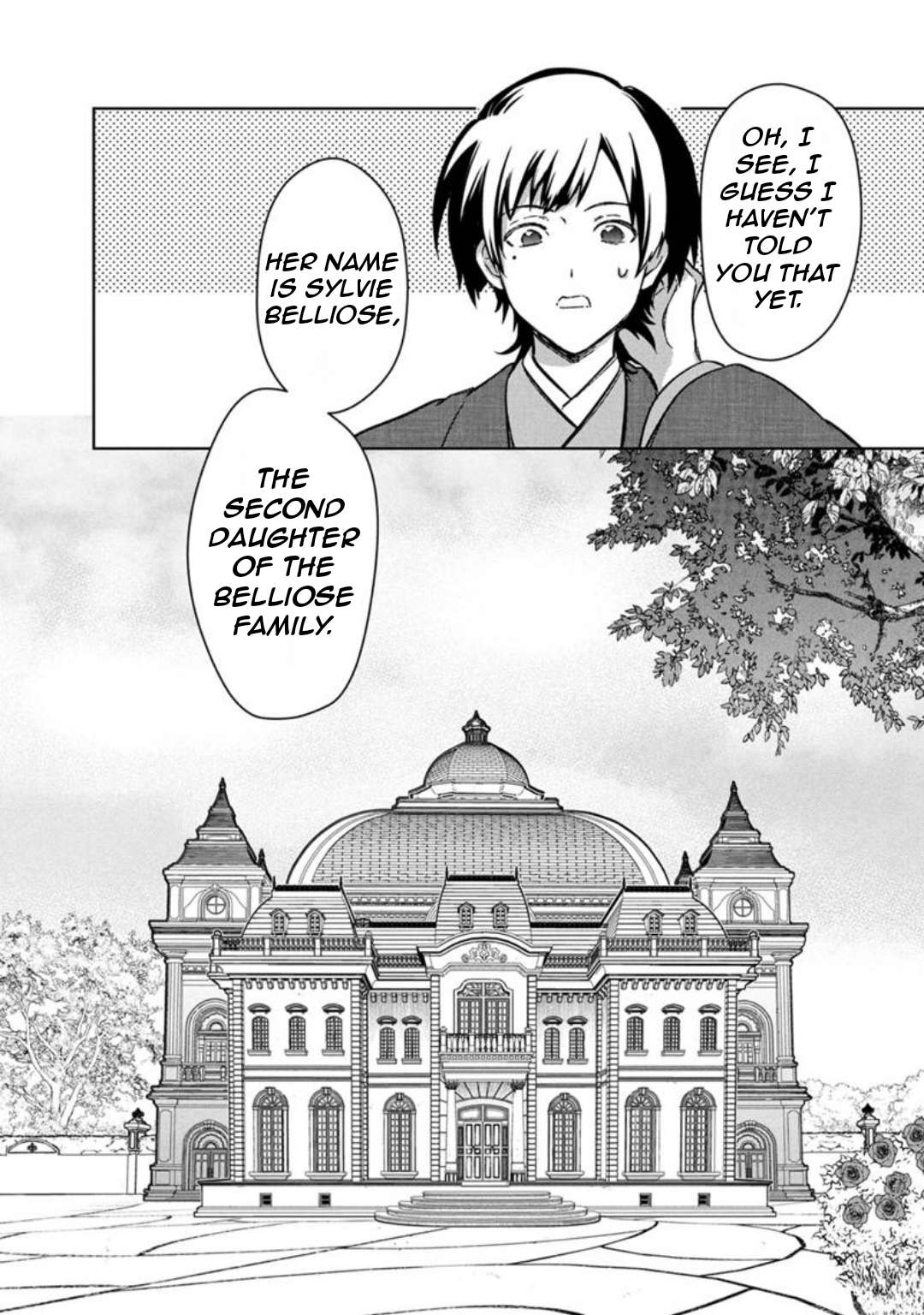 Page 15 of Chapter 77.1