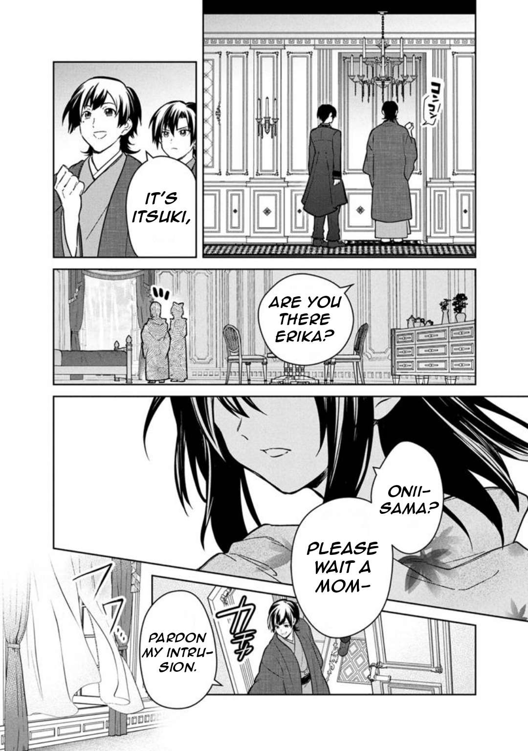 Page 17 of Chapter 77.1