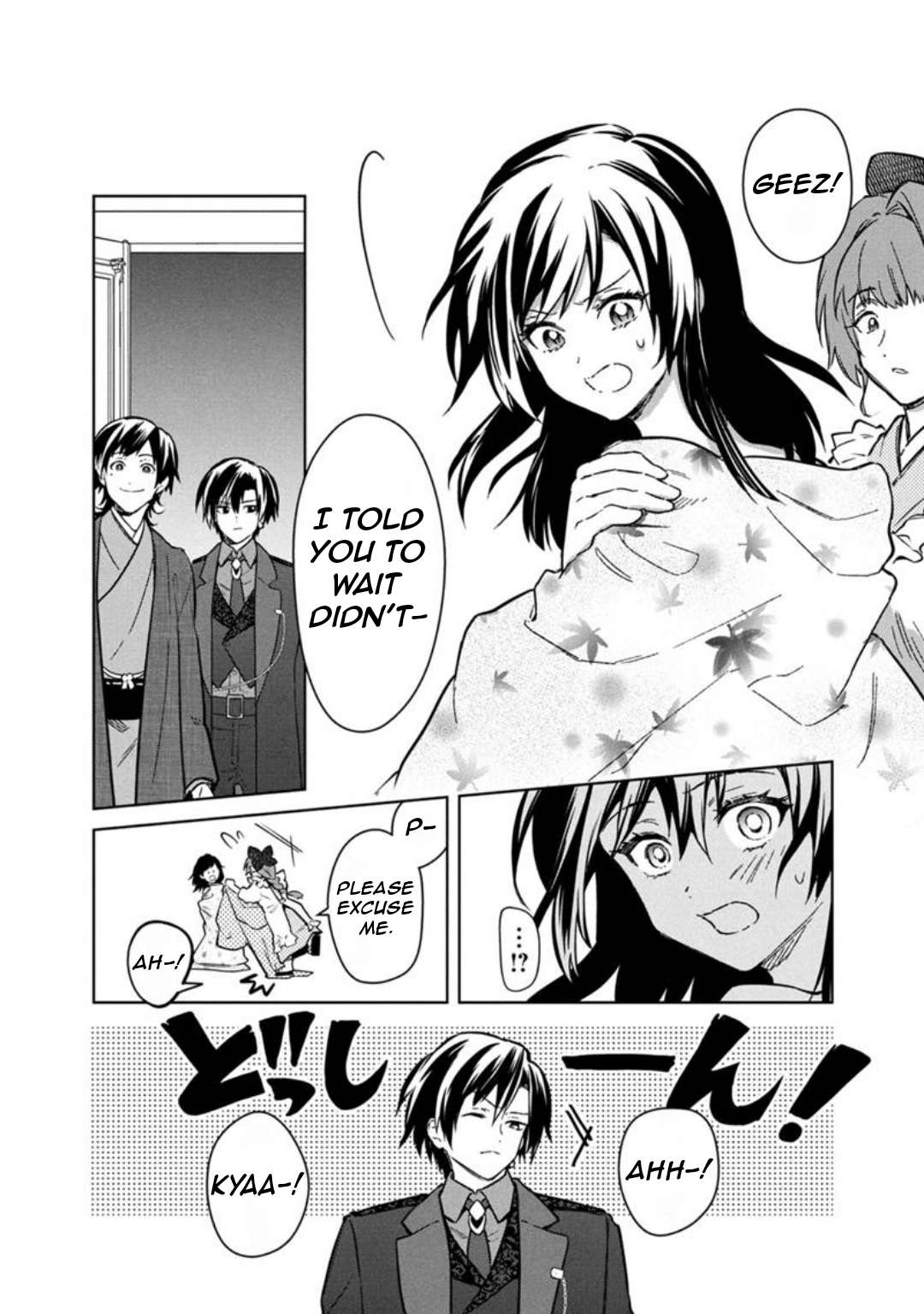 Page 19 of Chapter 77.1