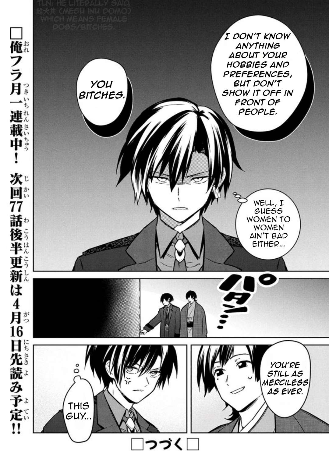 Page 21 of Chapter 77.1