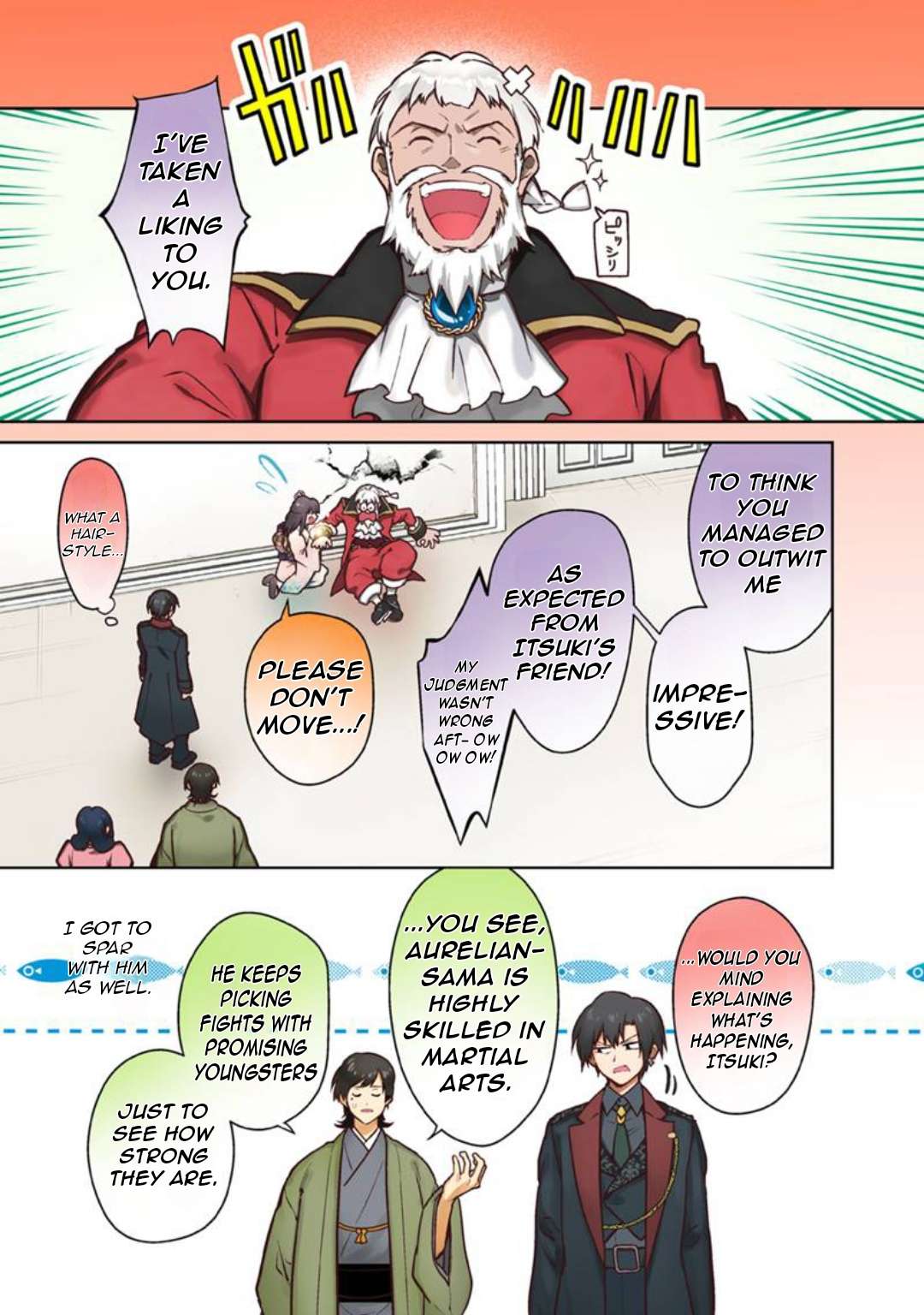 Page 3 of Chapter 78