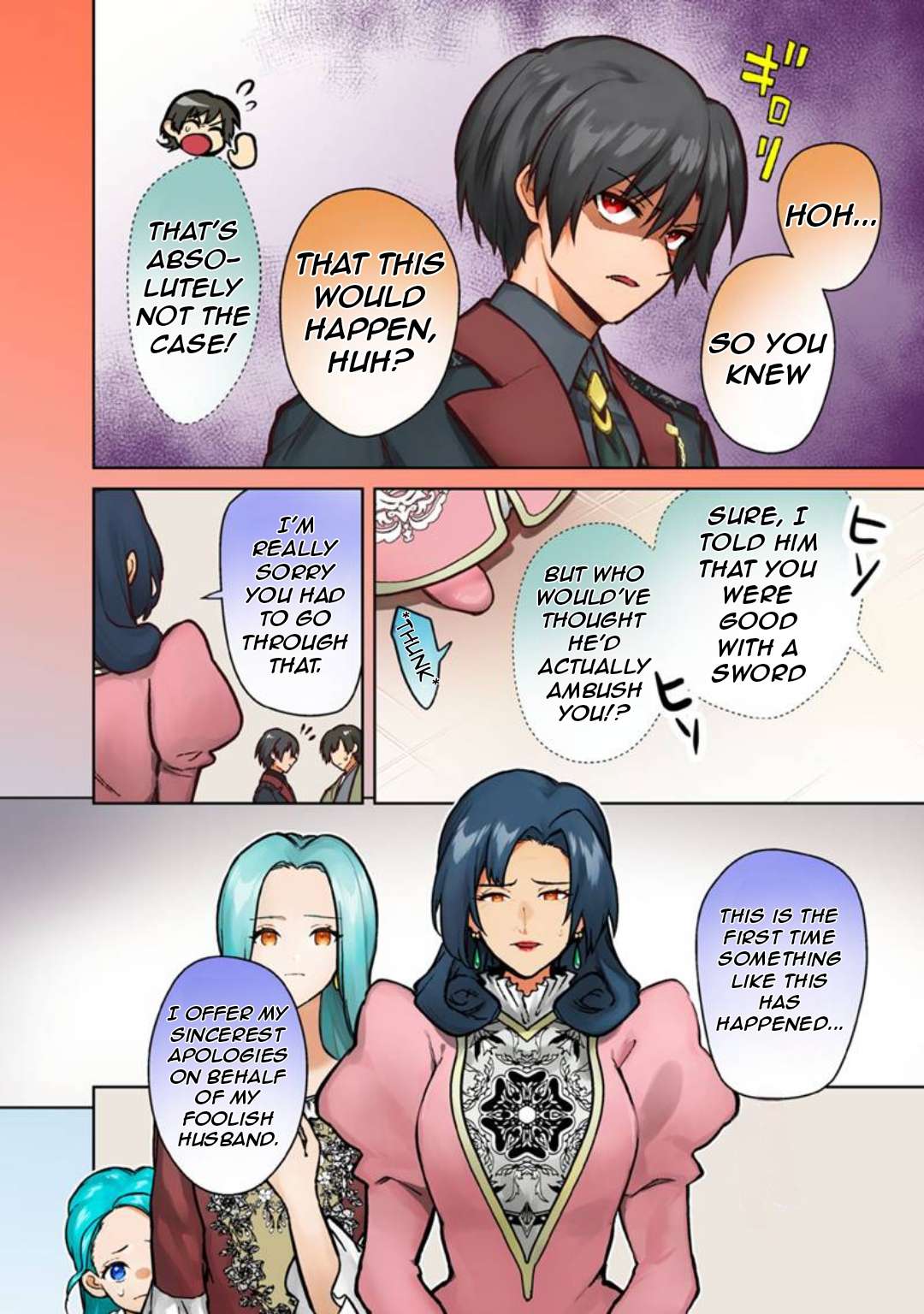 Page 4 of Chapter 78