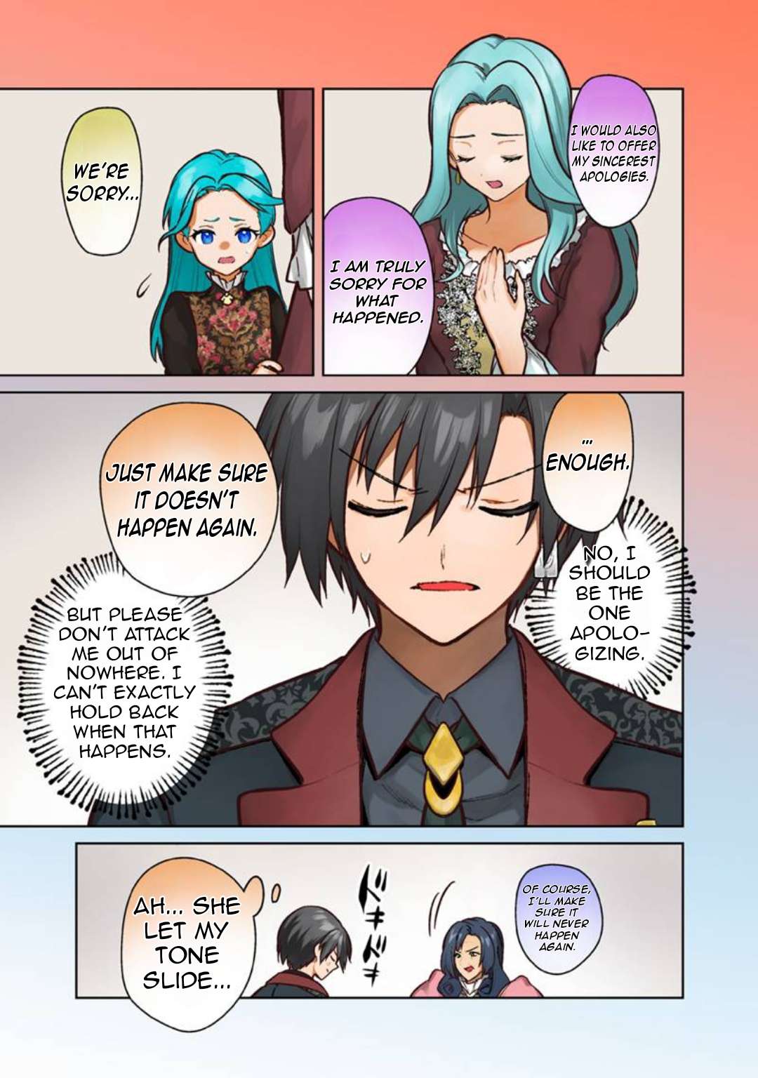 Page 5 of Chapter 78