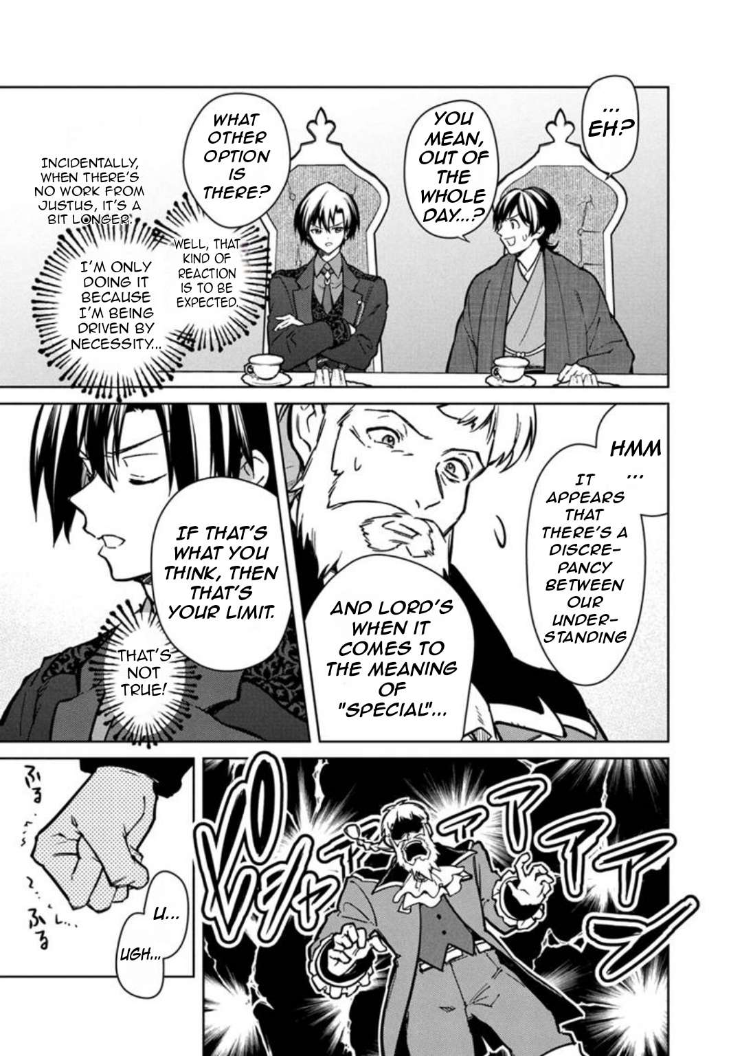 Page 11 of Chapter 78