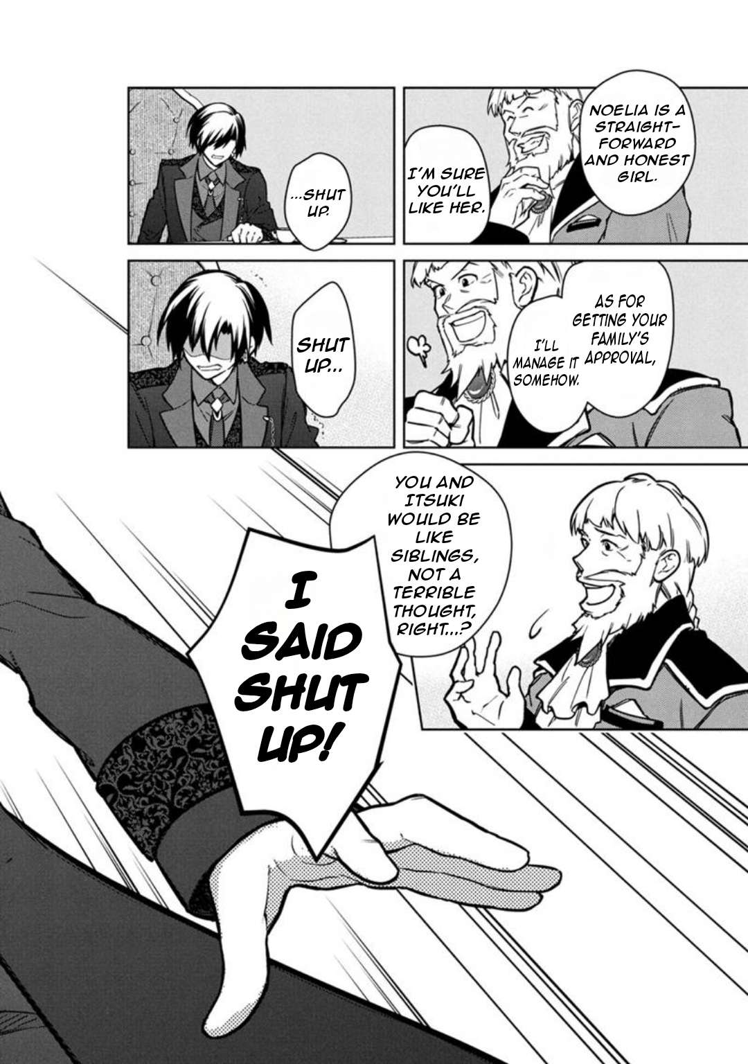 Page 14 of Chapter 78