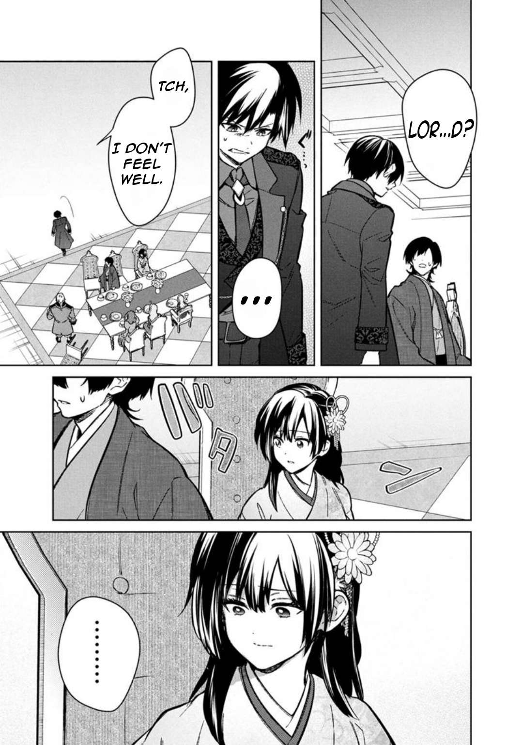 Page 17 of Chapter 78