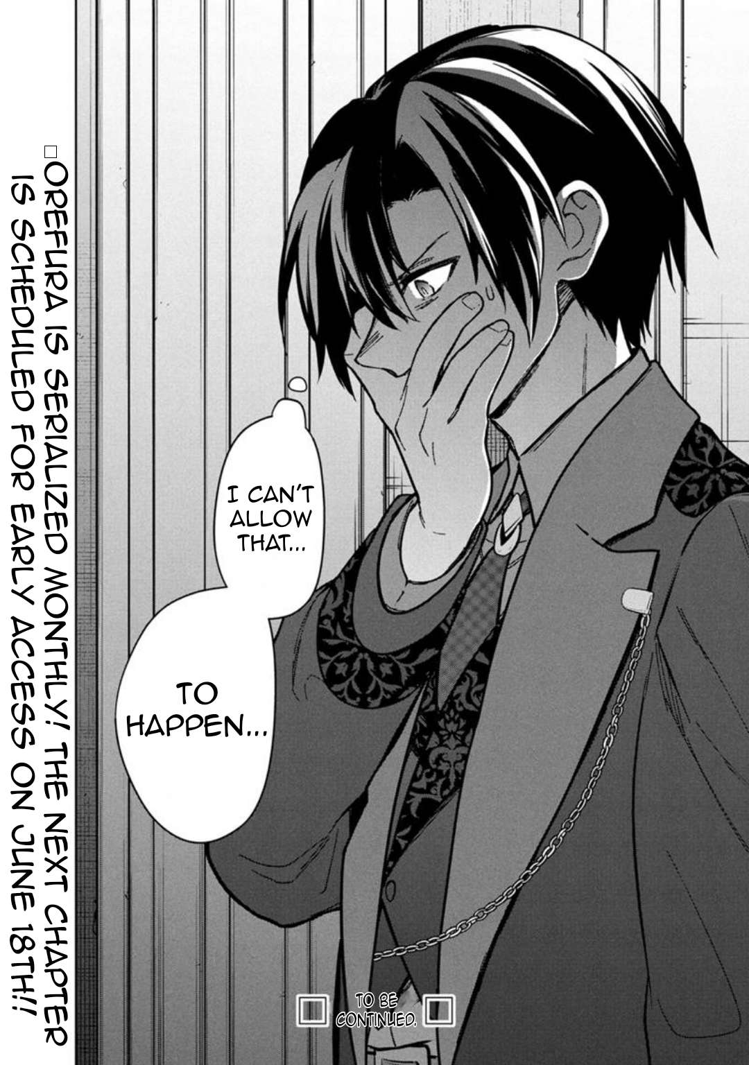 Page 20 of Chapter 78