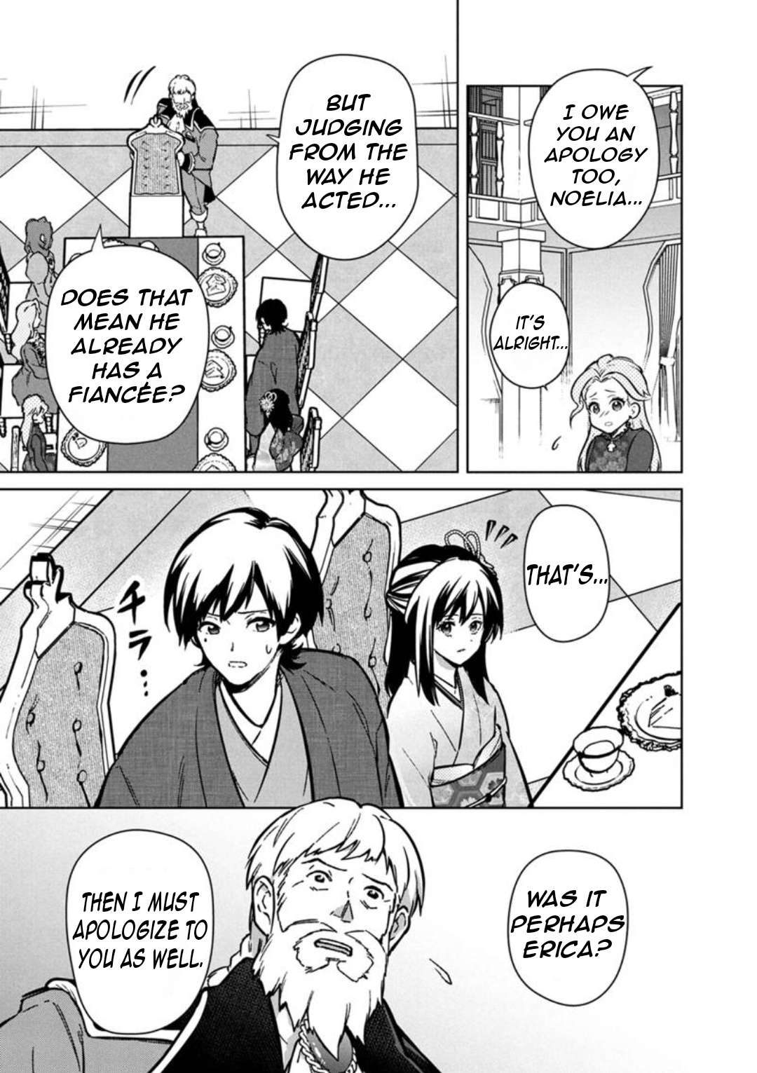 Page 6 of Chapter 79
