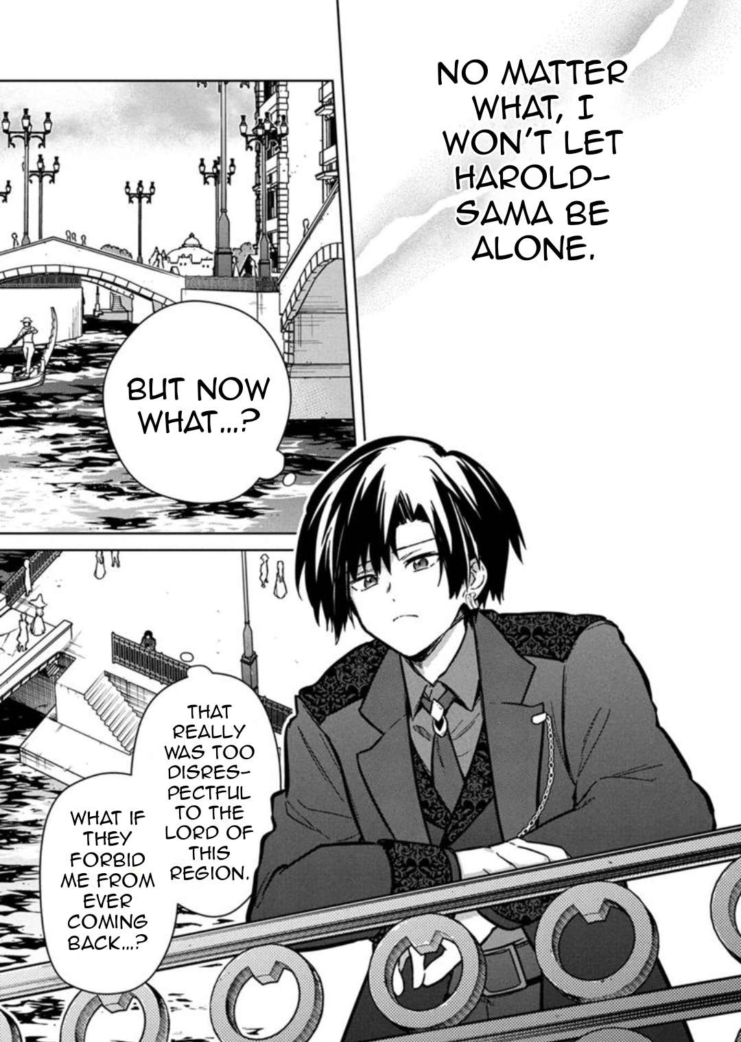 Page 14 of Chapter 79