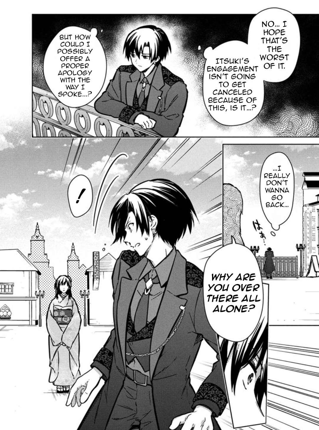 Page 15 of Chapter 79