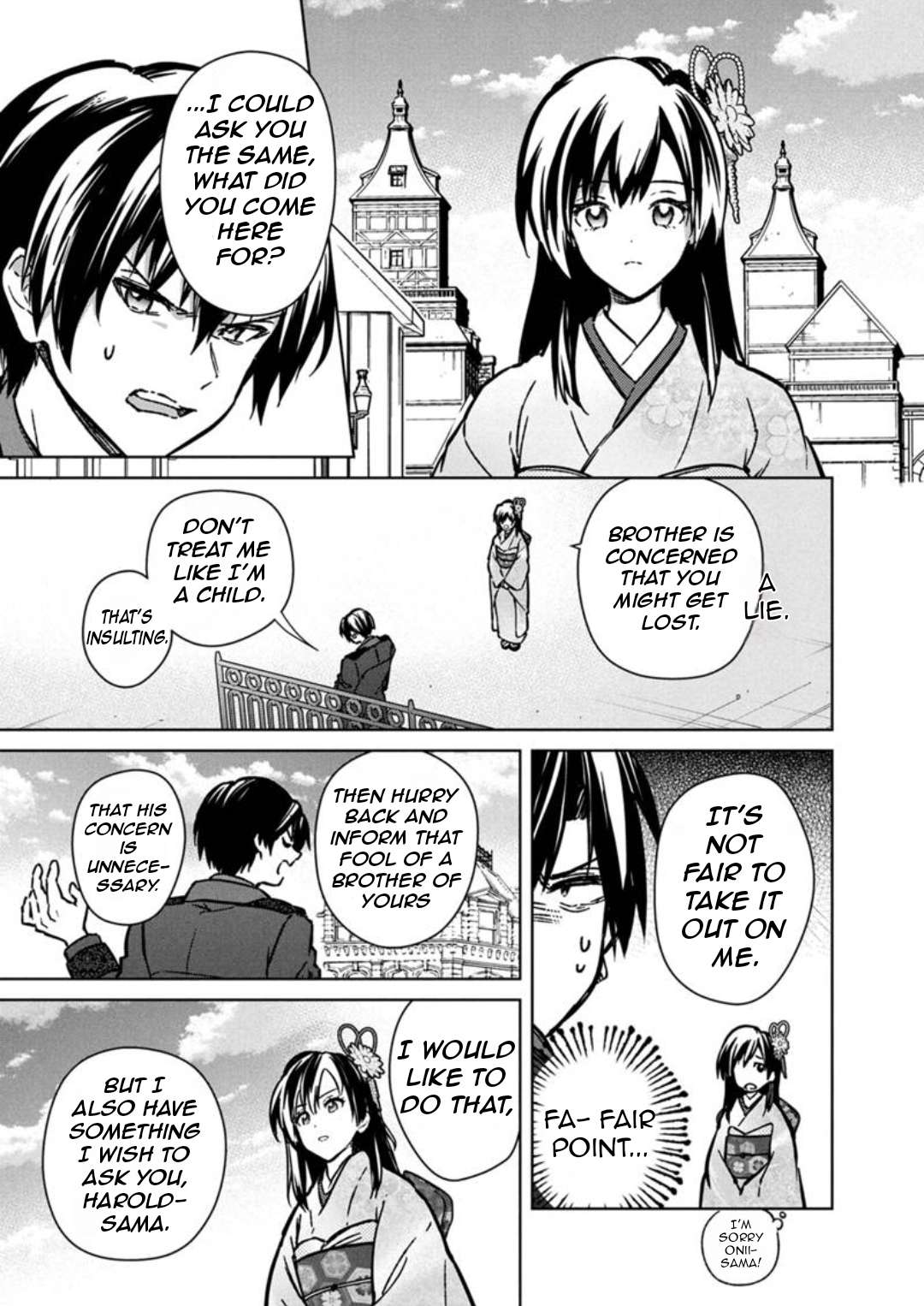 Page 16 of Chapter 79