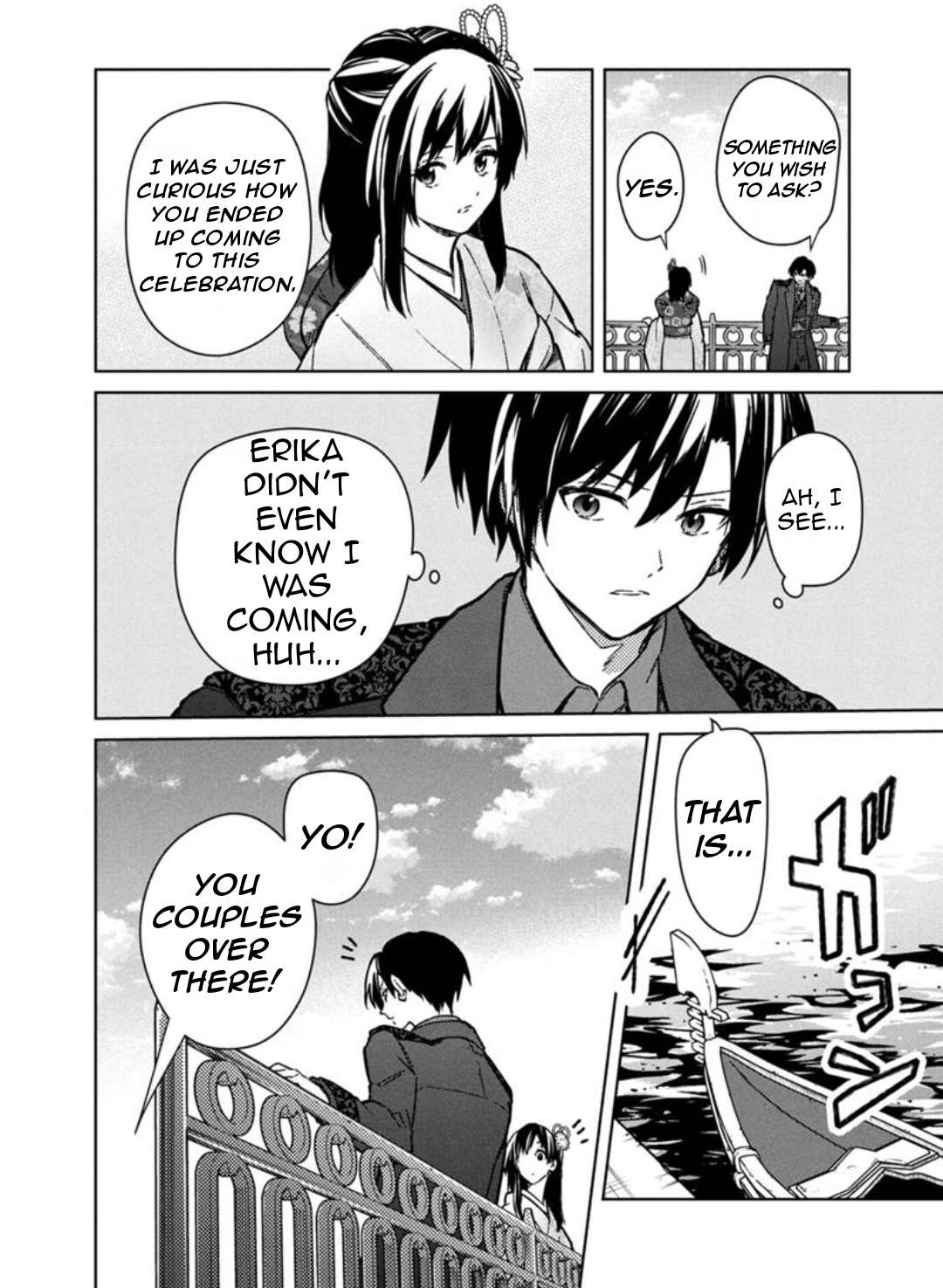 Page 17 of Chapter 79