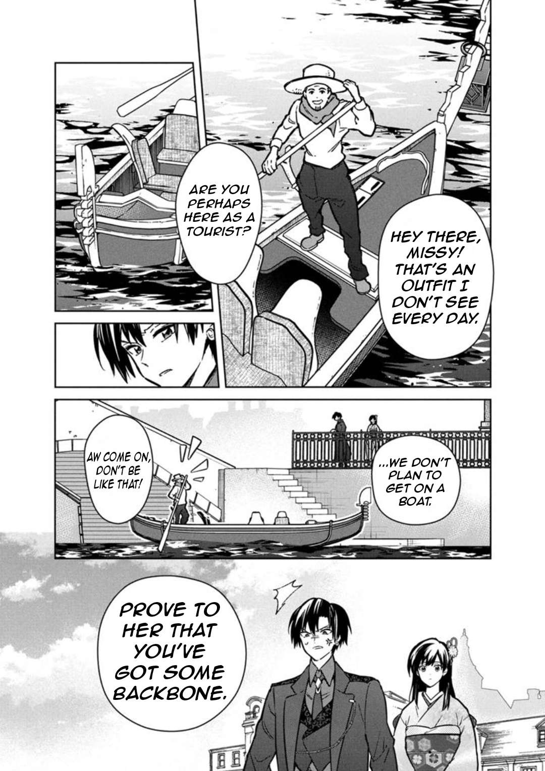 Page 18 of Chapter 79