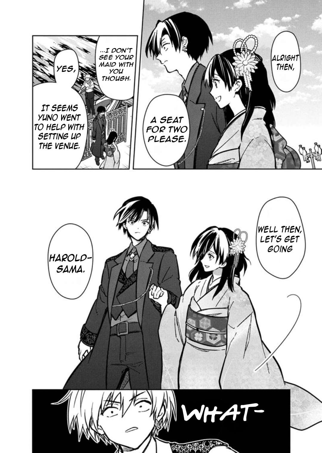 Page 19 of Chapter 79