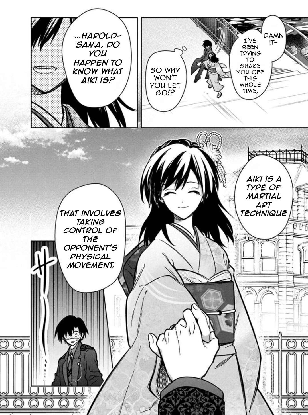 Page 20 of Chapter 79